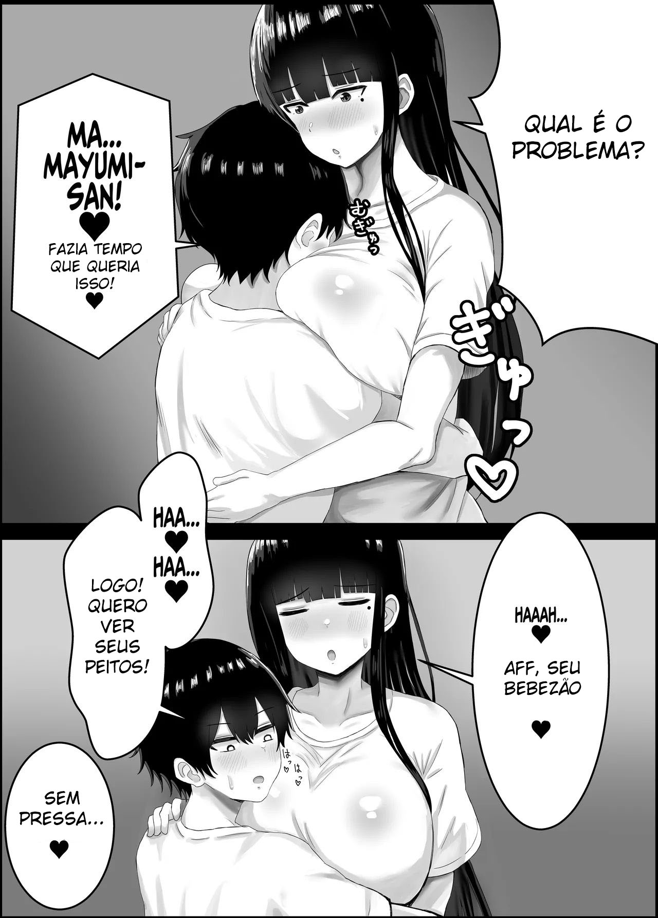 [Hagure Moguri] Boku to Shinyuu no Okaa-san [Portuguese-BR] 画像番号 22