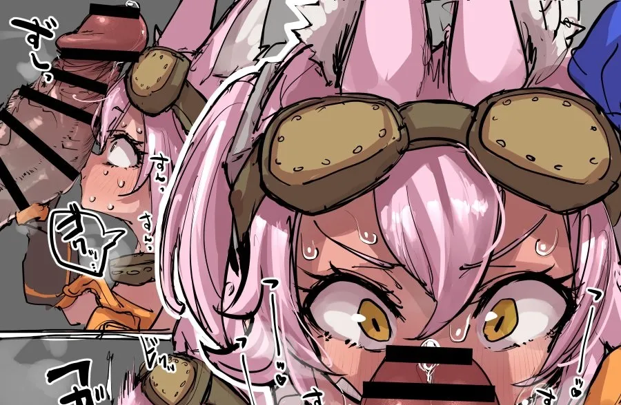 [P] 発情キ (遊☆戯☆王 OCG) numero di immagine  1