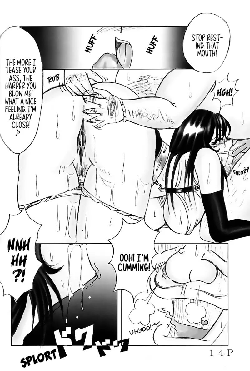 (SUPERKansai7) [Doronuma Kyoudai (Jun@JUN, Nobumasa)] Festa. (Final Fantasy VII) [EHCOVE] Bildnummer 15