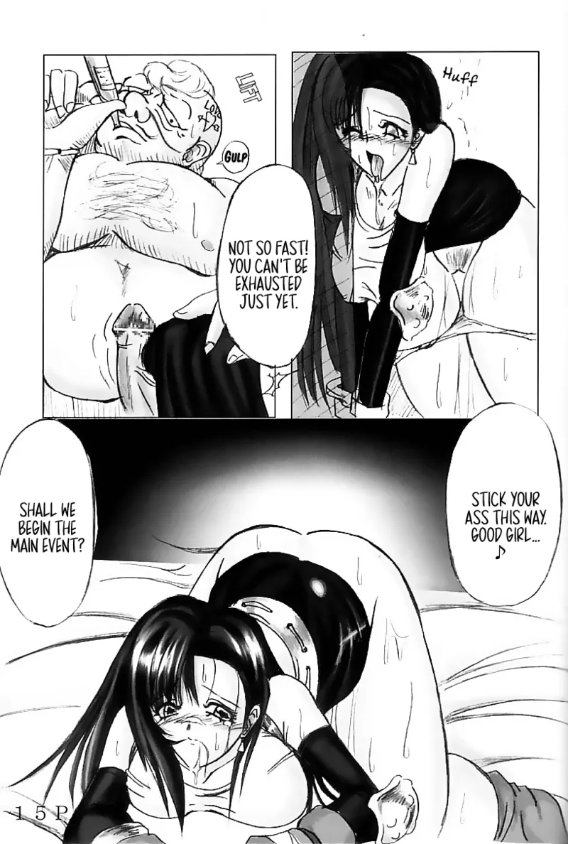 (SUPERKansai7) [Doronuma Kyoudai (Jun@JUN, Nobumasa)] Festa. (Final Fantasy VII) [EHCOVE] Bildnummer 16