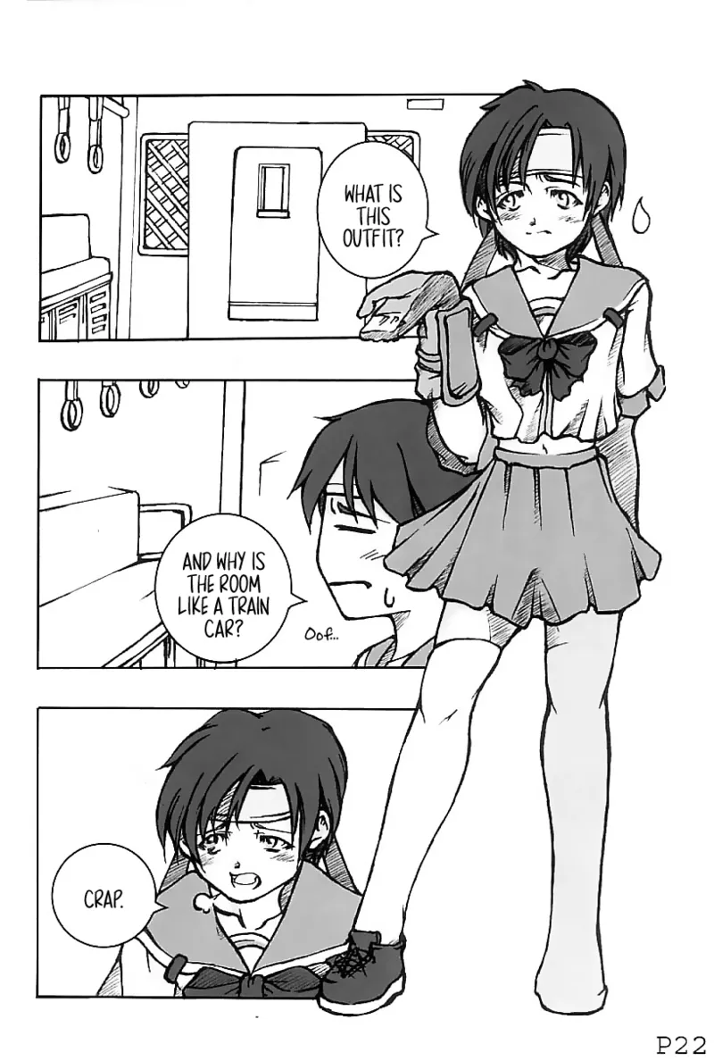 (SUPERKansai7) [Doronuma Kyoudai (Jun@JUN, Nobumasa)] Festa. (Final Fantasy VII) [EHCOVE] Bildnummer 23