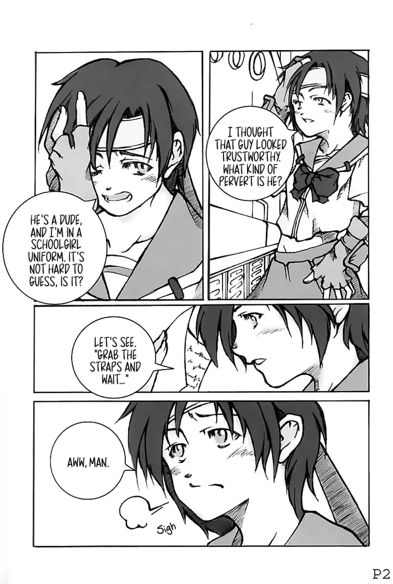 (SUPERKansai7) [Doronuma Kyoudai (Jun@JUN, Nobumasa)] Festa. (Final Fantasy VII) [EHCOVE] Bildnummer 24