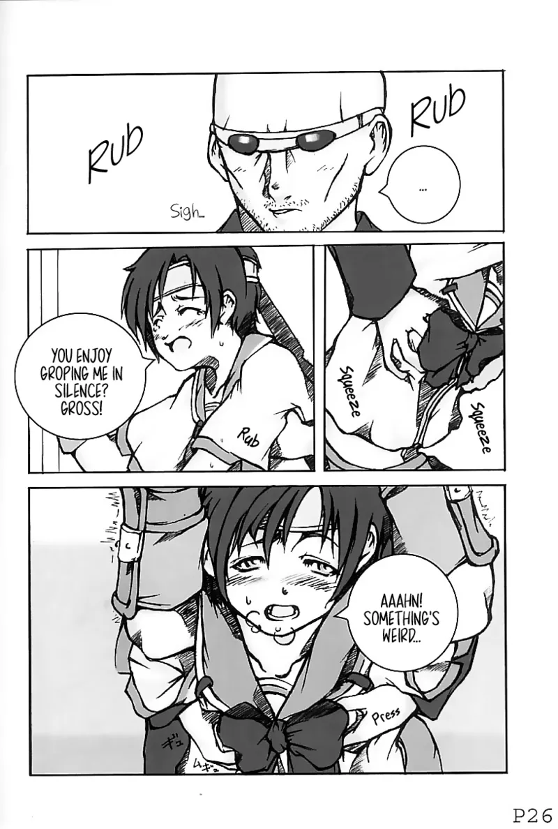 (SUPERKansai7) [Doronuma Kyoudai (Jun@JUN, Nobumasa)] Festa. (Final Fantasy VII) [EHCOVE] Bildnummer 27