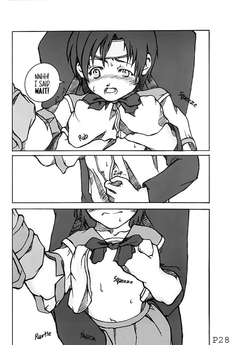 (SUPERKansai7) [Doronuma Kyoudai (Jun@JUN, Nobumasa)] Festa. (Final Fantasy VII) [EHCOVE] Bildnummer 29