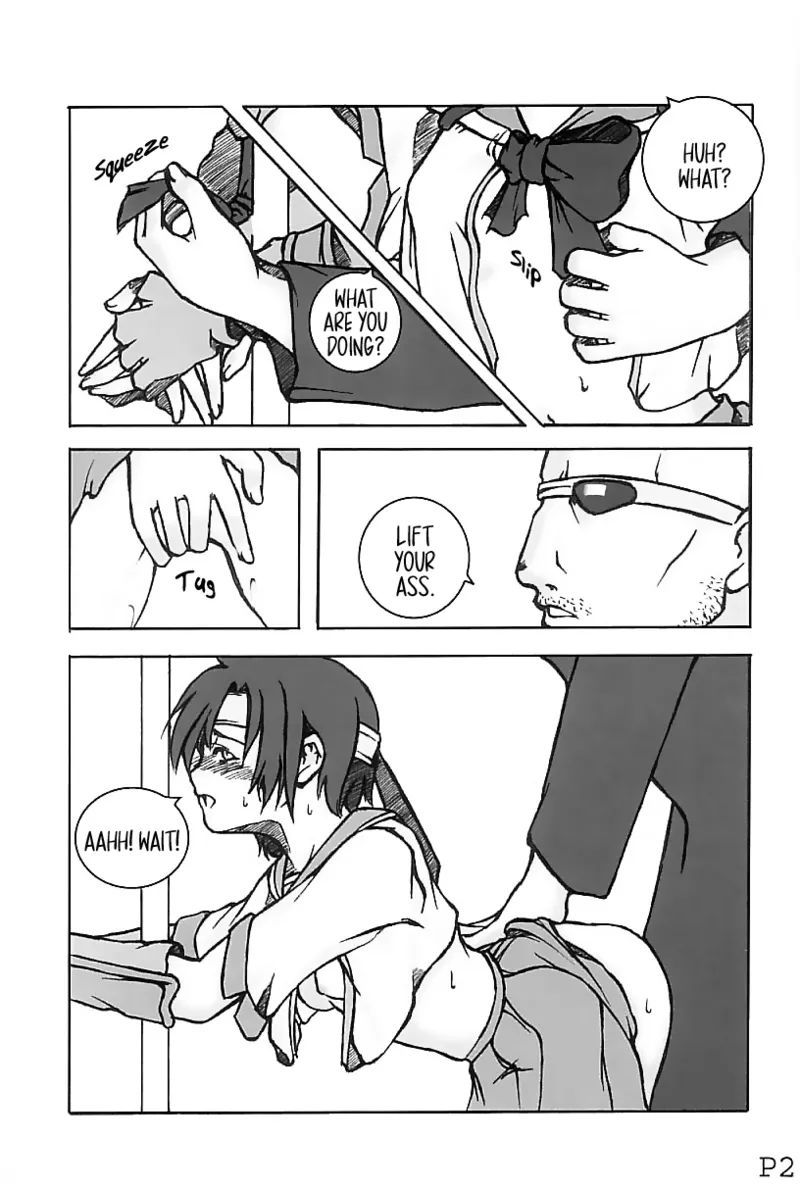 (SUPERKansai7) [Doronuma Kyoudai (Jun@JUN, Nobumasa)] Festa. (Final Fantasy VII) [EHCOVE] Bildnummer 30