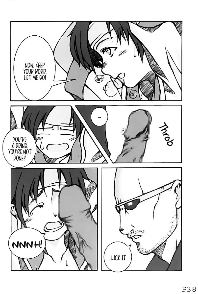 (SUPERKansai7) [Doronuma Kyoudai (Jun@JUN, Nobumasa)] Festa. (Final Fantasy VII) [EHCOVE] Bildnummer 39