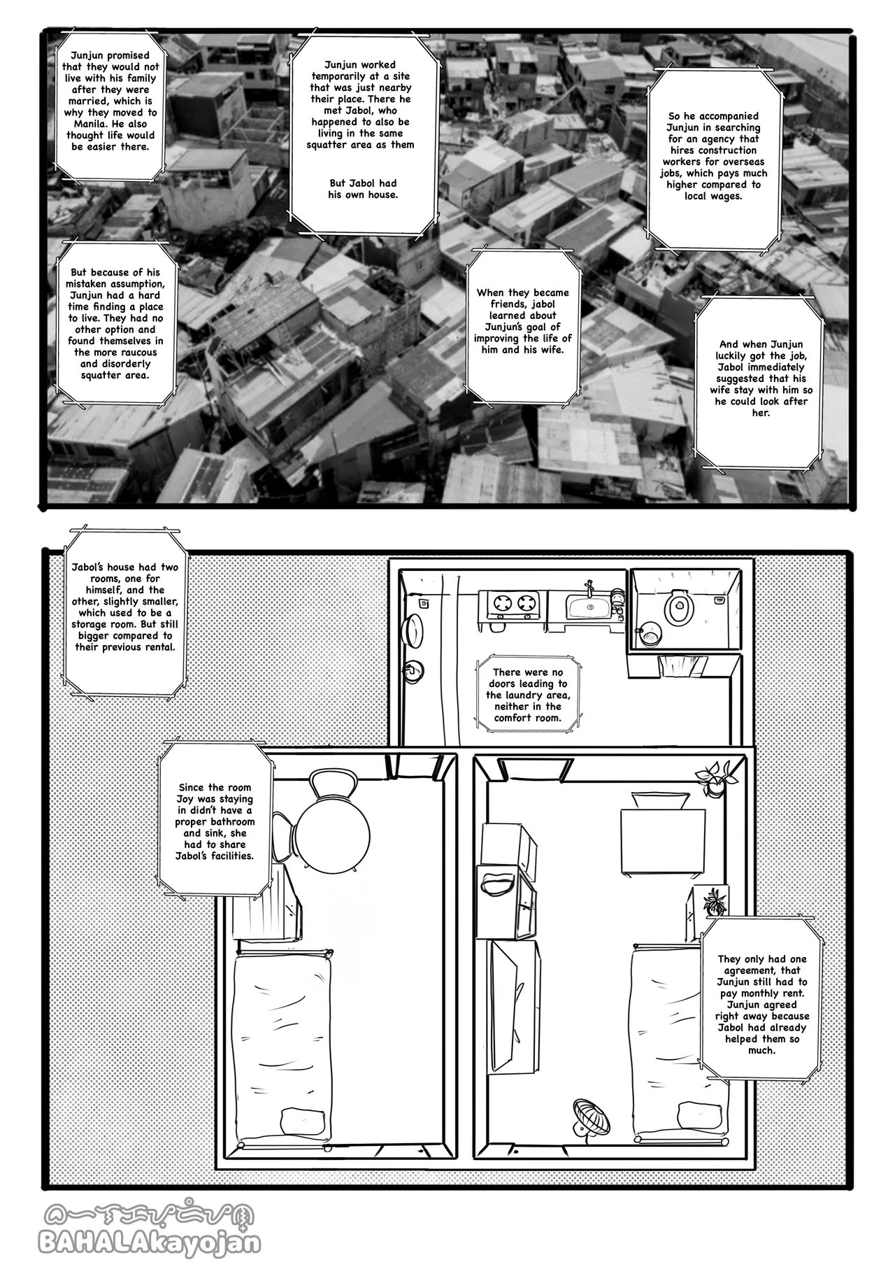 [BAHALAkayojan]Don’t Worry! I’ll take care of your wife! Chapter 1 изображение № 4