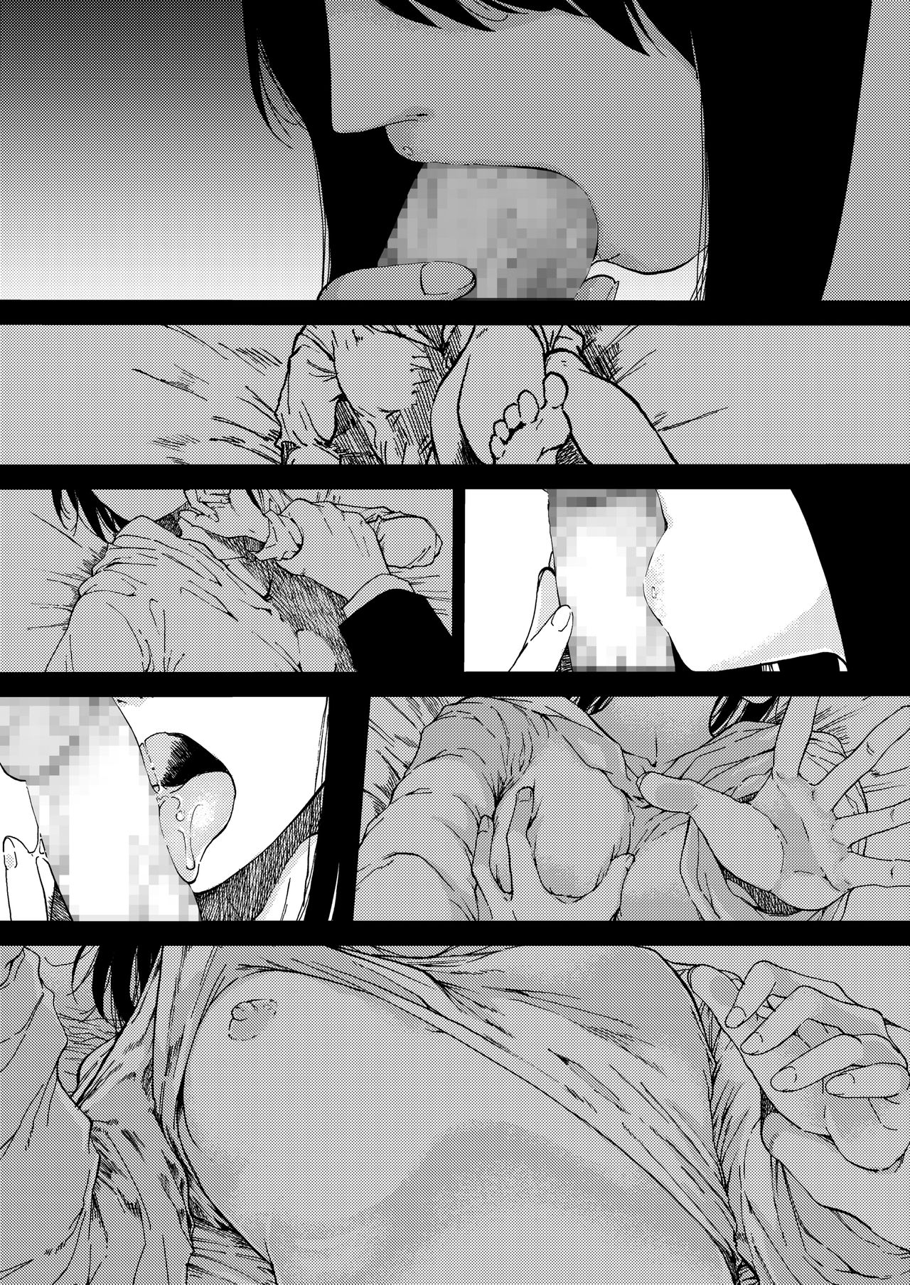 [Ruriiro Sugar] Togabito no Yume (COMIC AOHA 2020 Haru) [Chinese] [Digital] image number 6