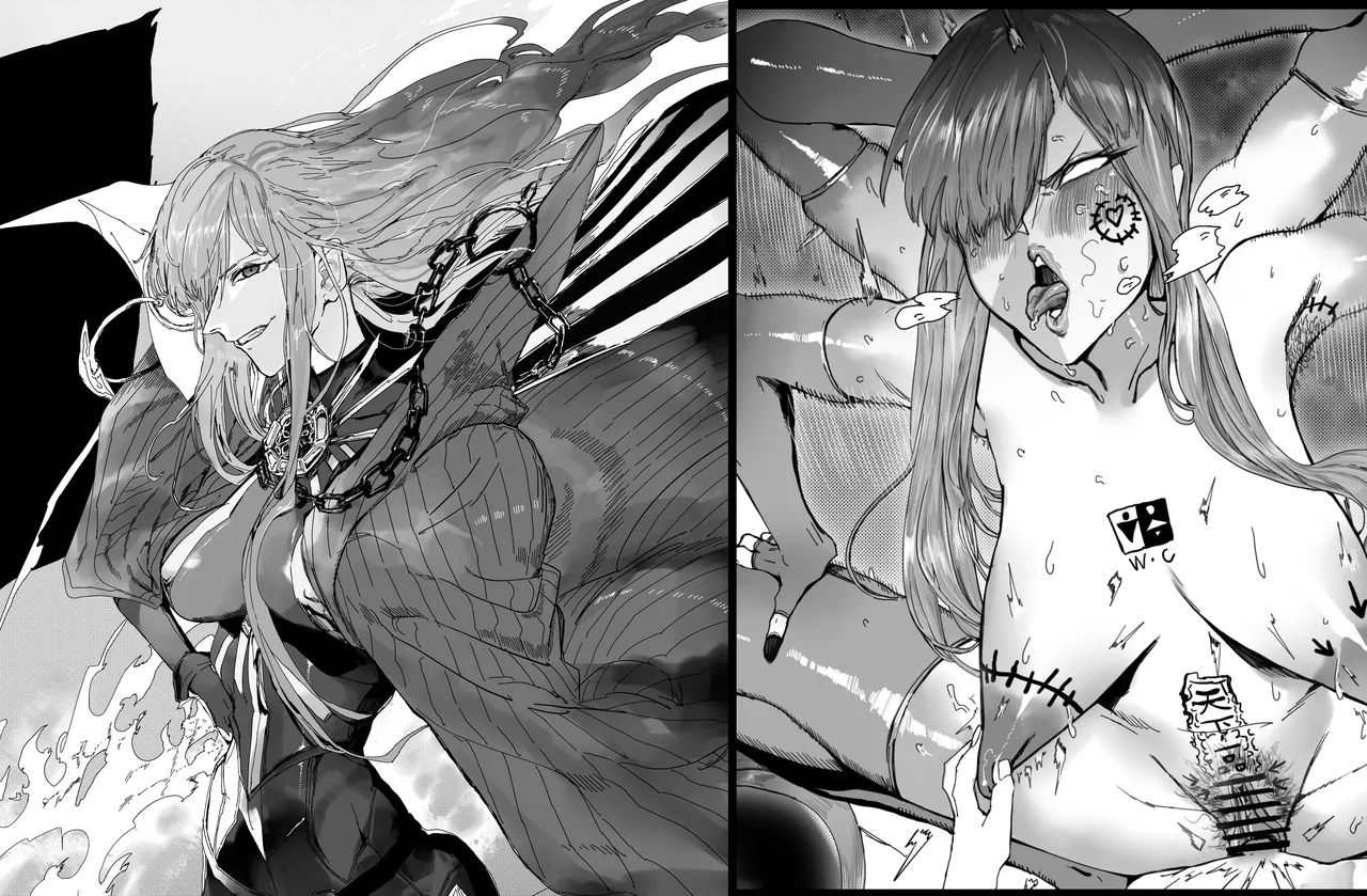 [Hiro潶] 《第六天魔王（济）》 图片编号 1