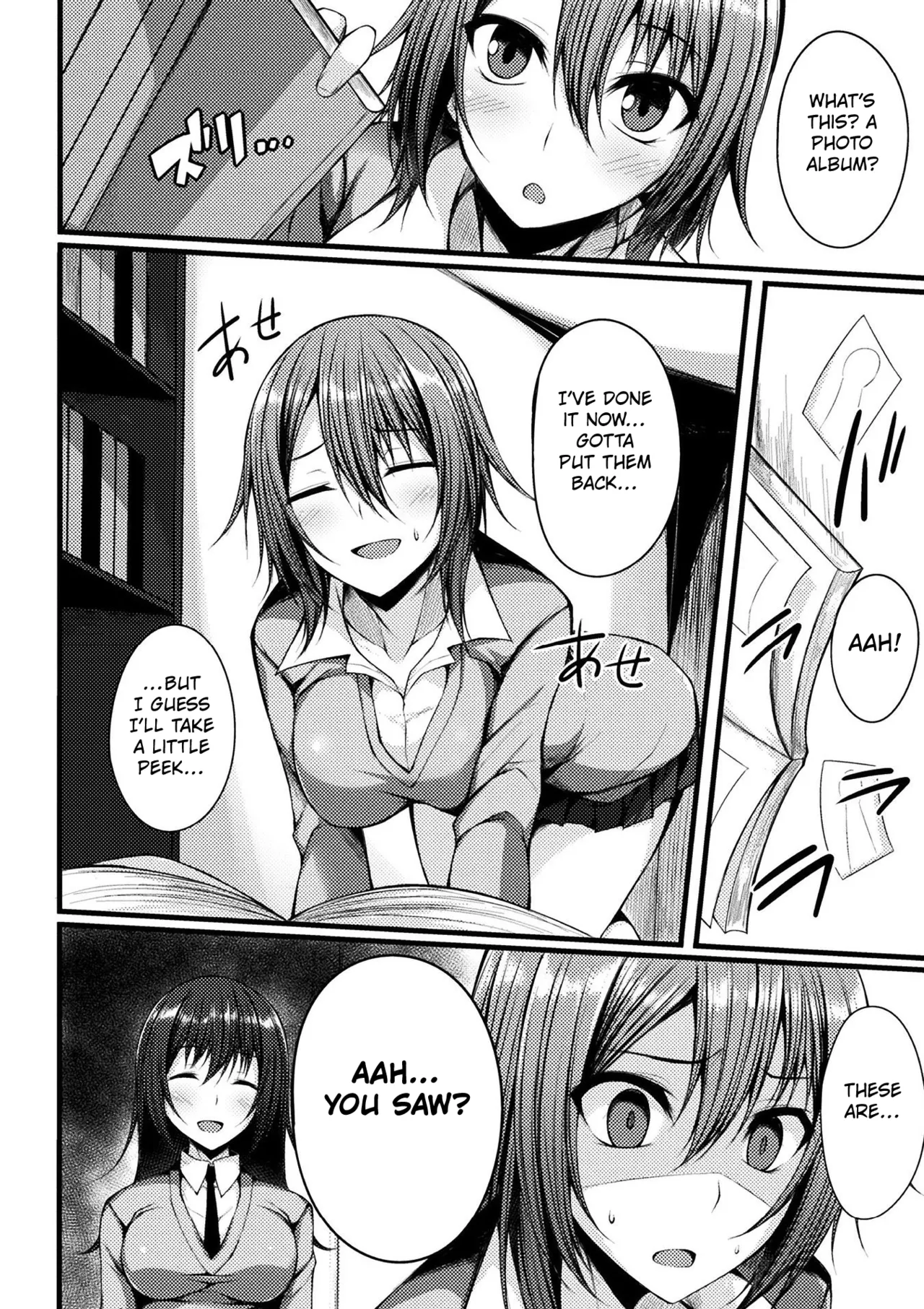 [Steally] I Can't Hold Myself Back ([Anthology] 2D Comic Magazine Gachi-Lez Ryoujoku de Kairaku Otoshi Vol. 1) [English] [Kuraudo] [Digital] 图片编号 2