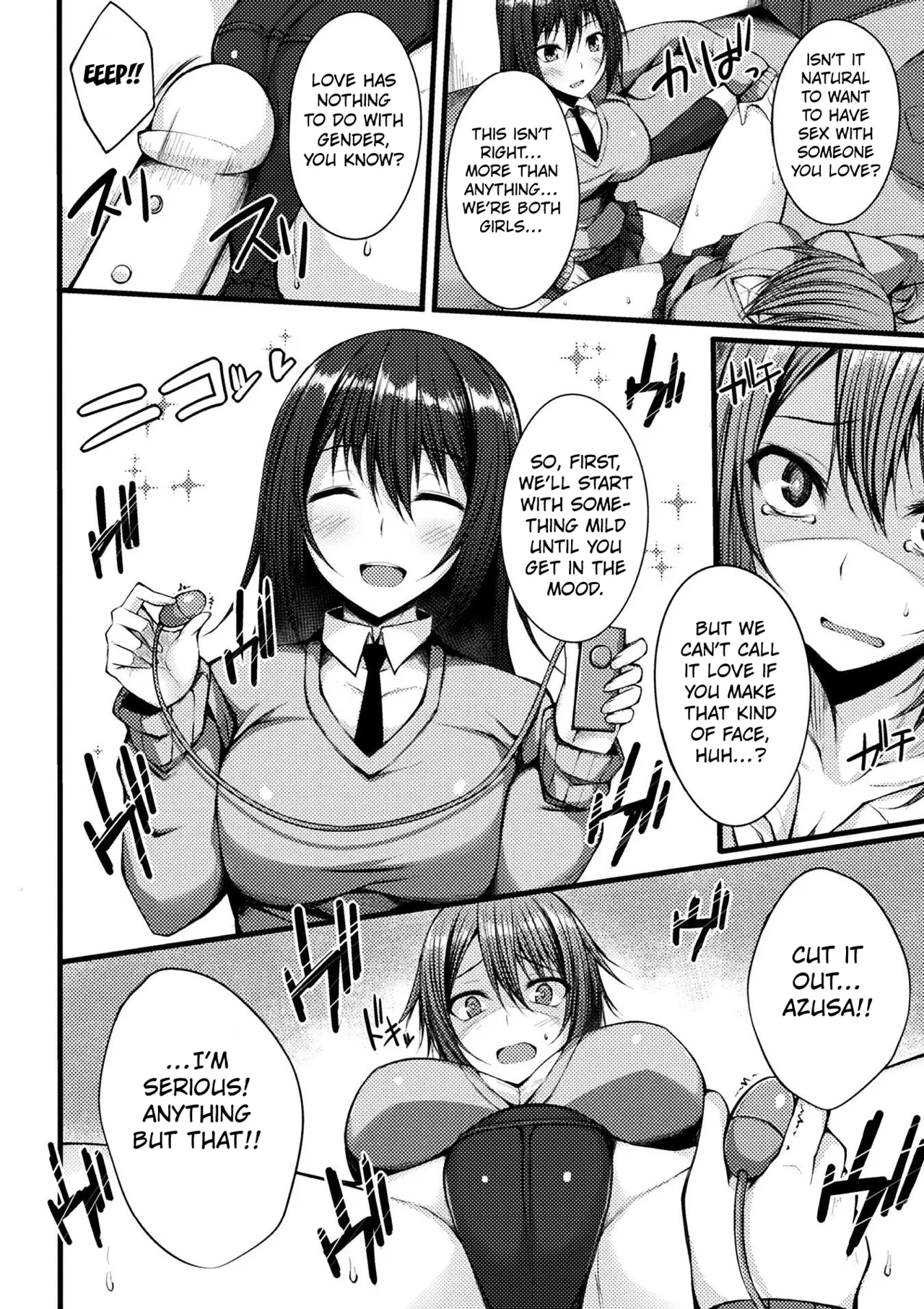 [Steally] I Can't Hold Myself Back ([Anthology] 2D Comic Magazine Gachi-Lez Ryoujoku de Kairaku Otoshi Vol. 1) [English] [Kuraudo] [Digital] 图片编号 6