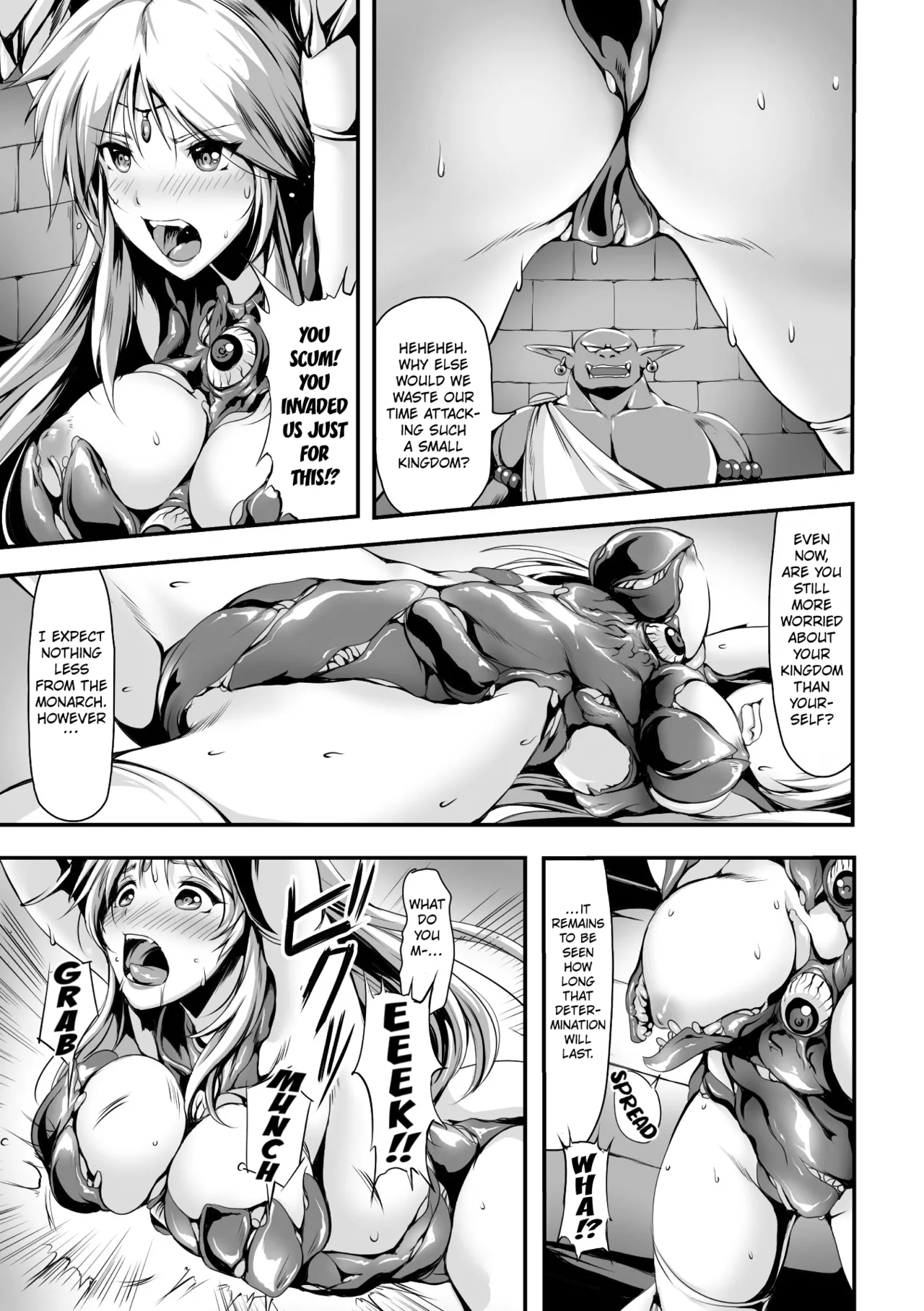 [Akatsuki Akane] Invasion ([Anthology] 2D Comic Magazine Shokushu Yoroi ni Zenshin o Okasare Mugen Zecchou! Vol. 4 [Digital]) [English] [Kuraudo] [Digital] 이미지 번호 5