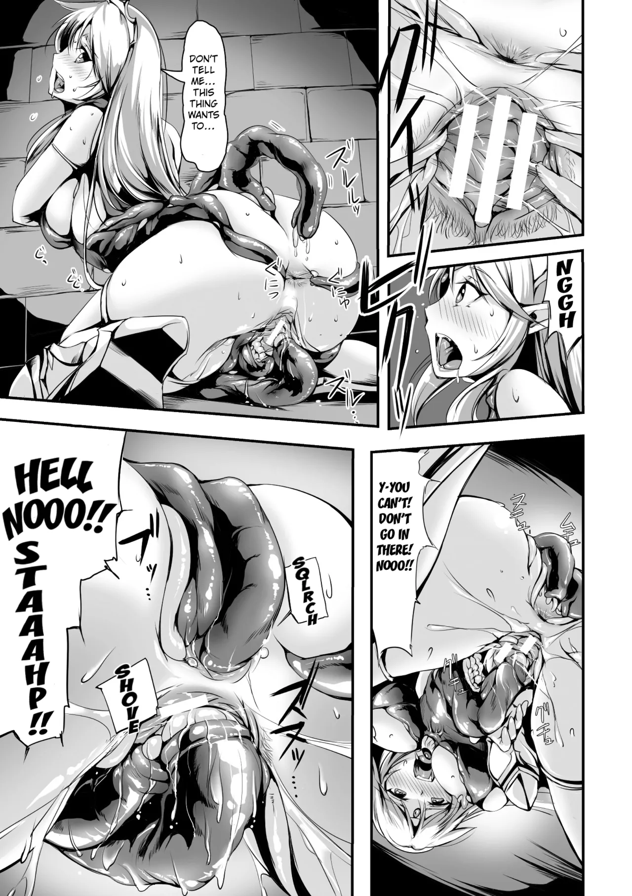 [Akatsuki Akane] Invasion ([Anthology] 2D Comic Magazine Shokushu Yoroi ni Zenshin o Okasare Mugen Zecchou! Vol. 4 [Digital]) [English] [Kuraudo] [Digital] 이미지 번호 9