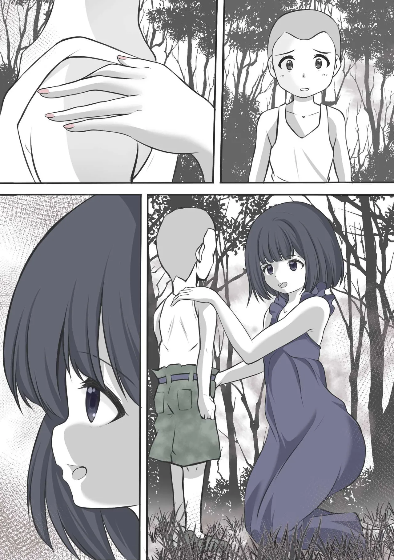 絶頂したら精神を乗っ取られる線虫に寄生されるセーラ●サターン 画像番号 23