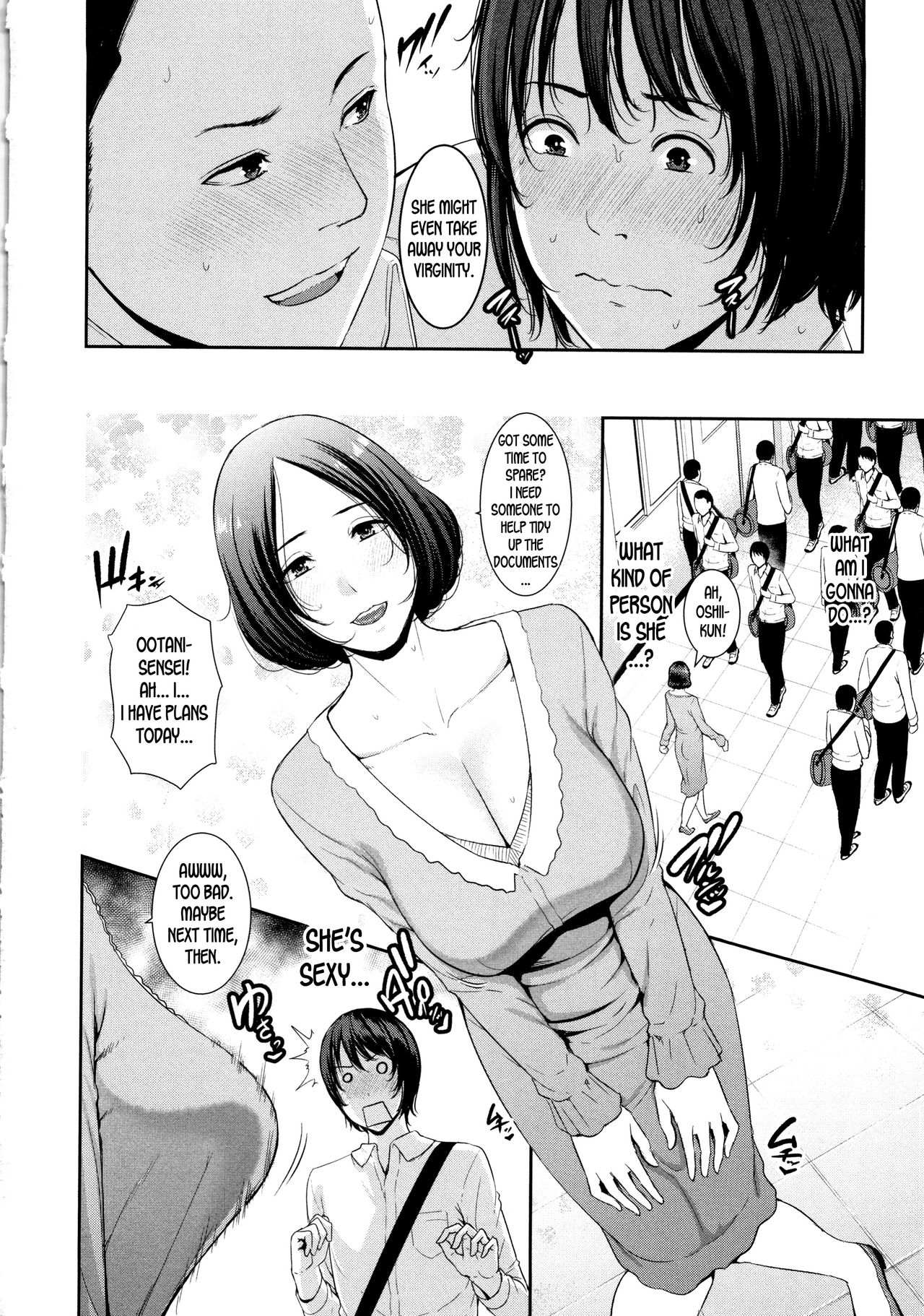 [gonza] Matching Application ch.1-2 (Kaa-san to Sex ni Oboreru - Drowning in Sex With Mom) [English] [desudesu] image number 2