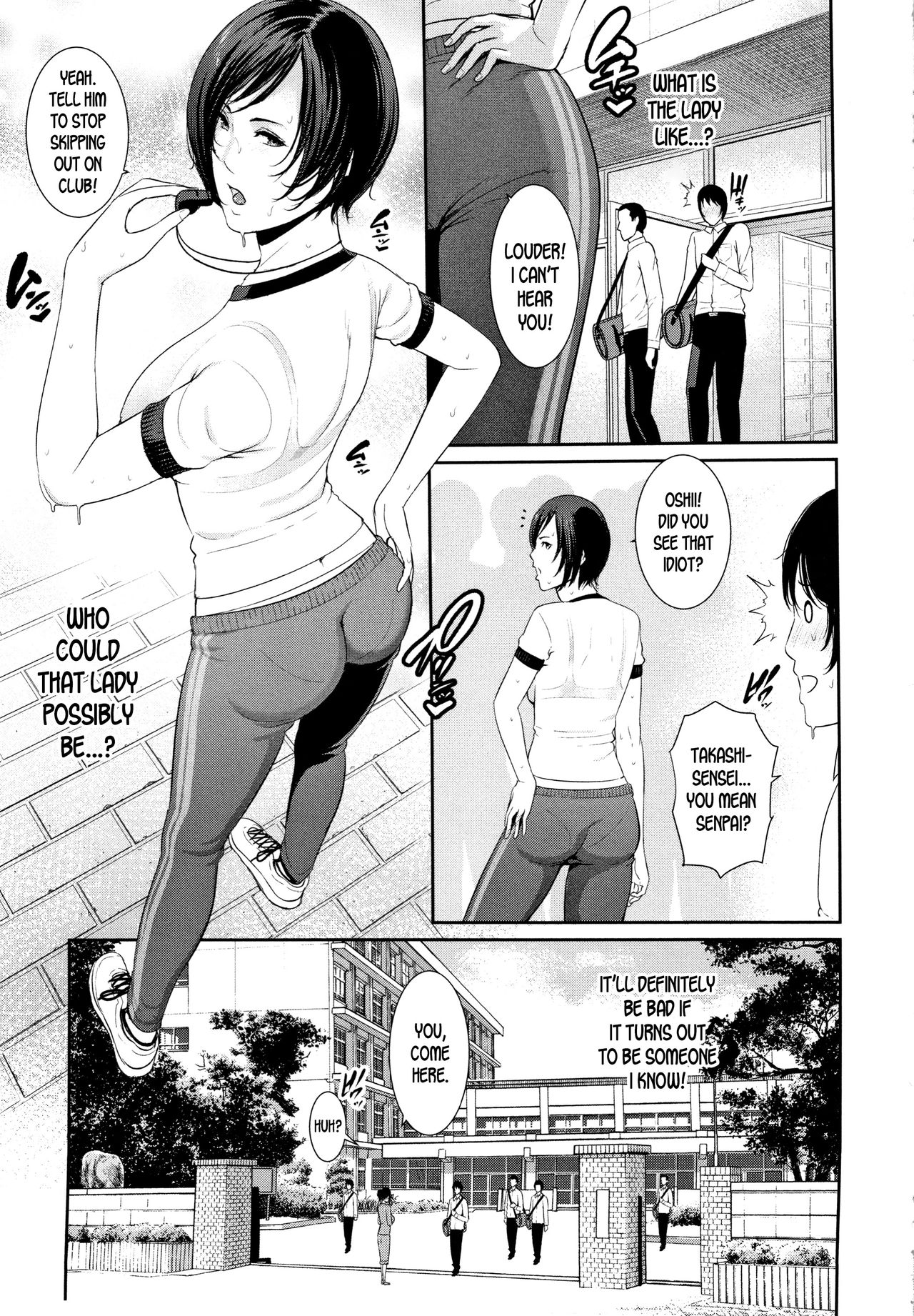 [gonza] Matching Application ch.1-2 (Kaa-san to Sex ni Oboreru - Drowning in Sex With Mom) [English] [desudesu] image number 3
