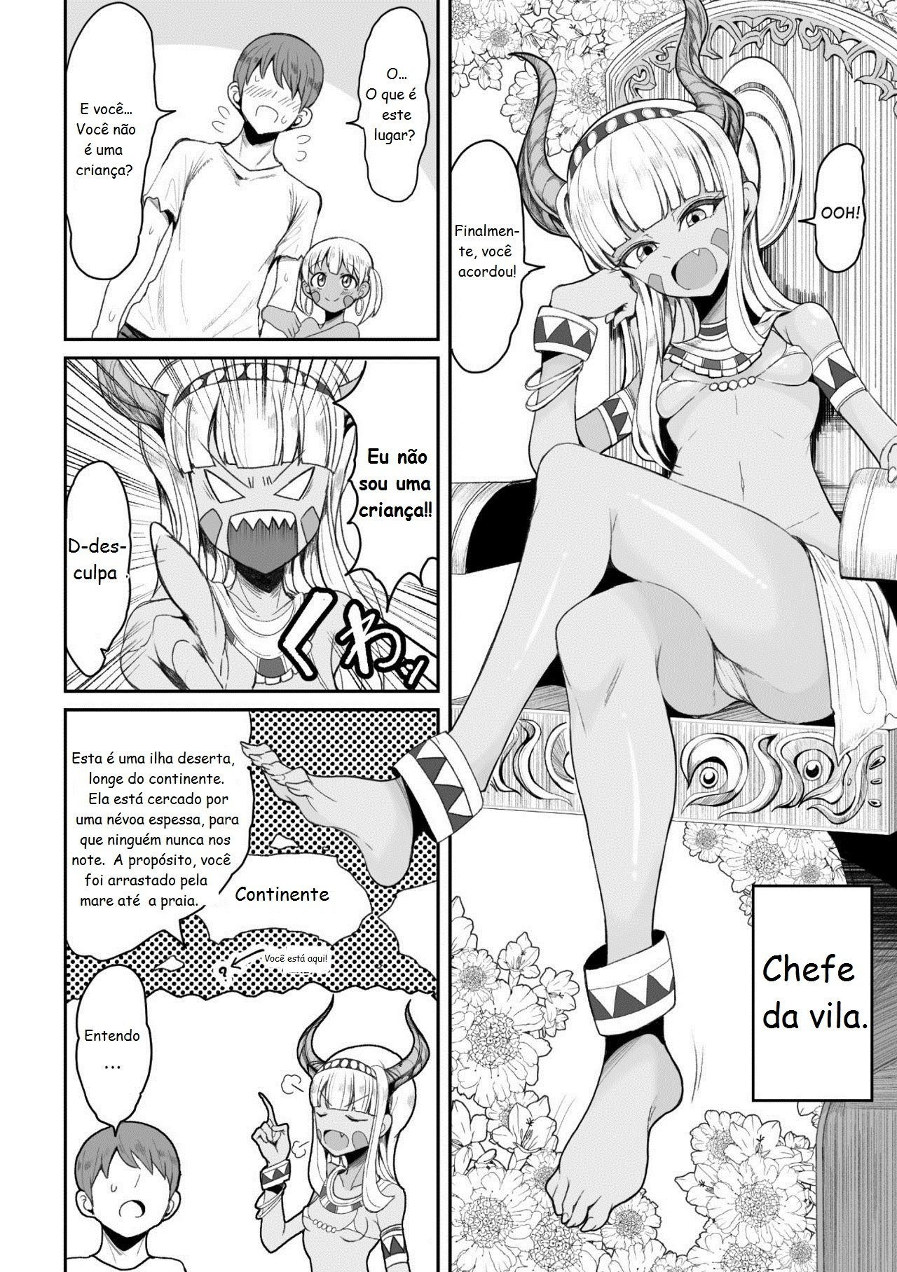 motsu aki misc изображение № 6