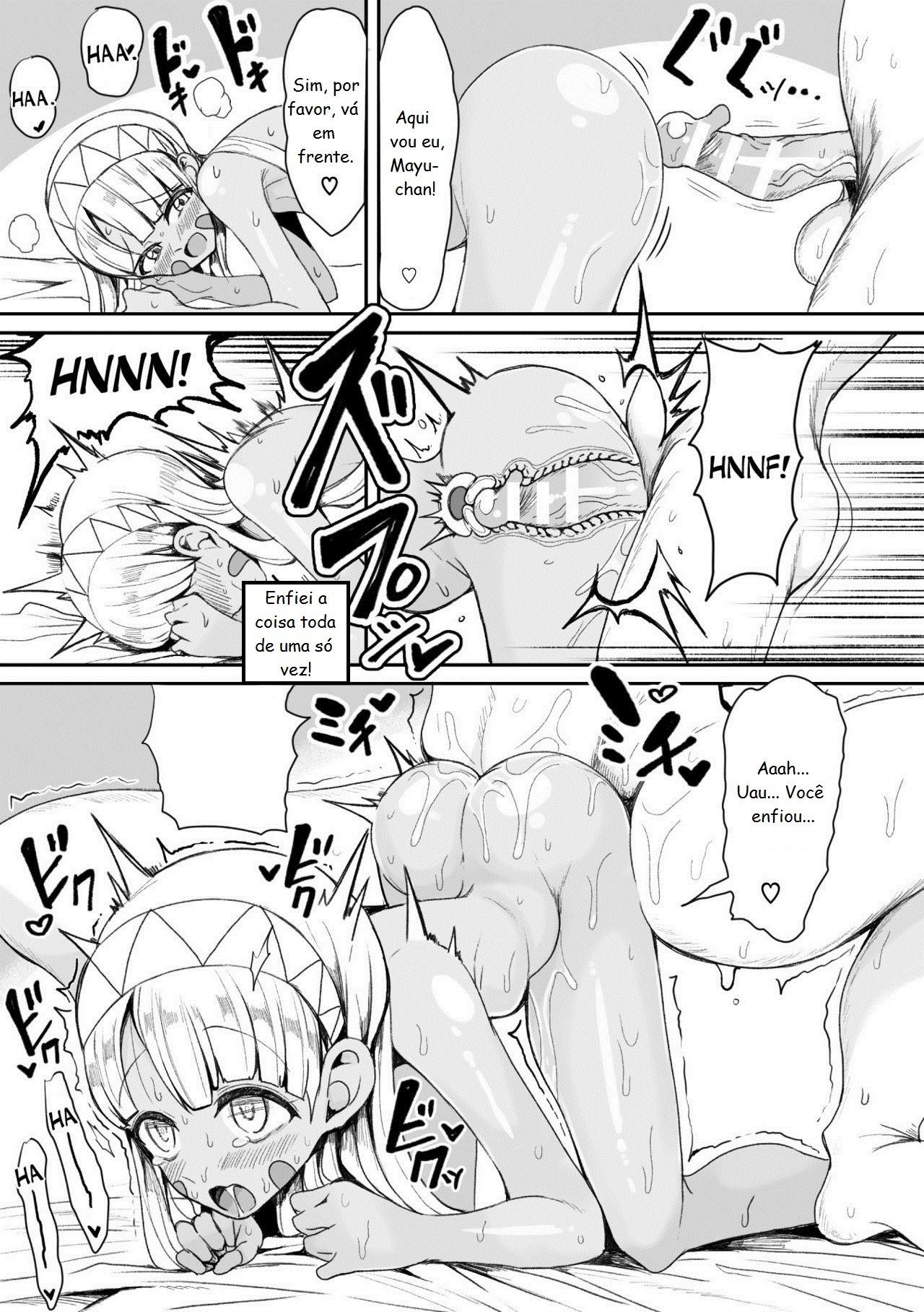 motsu aki misc изображение № 11