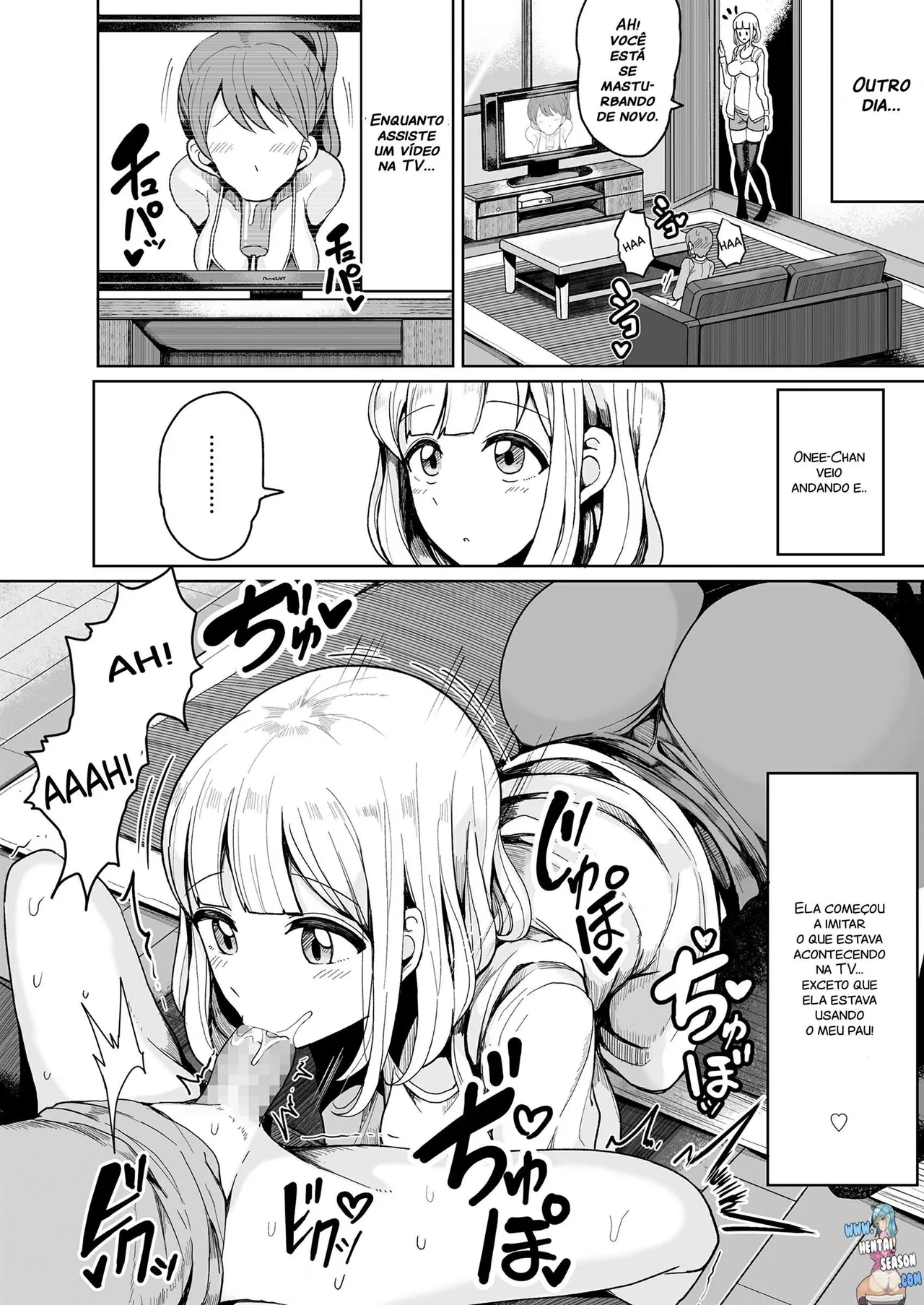 motsu aki misc изображение № 80