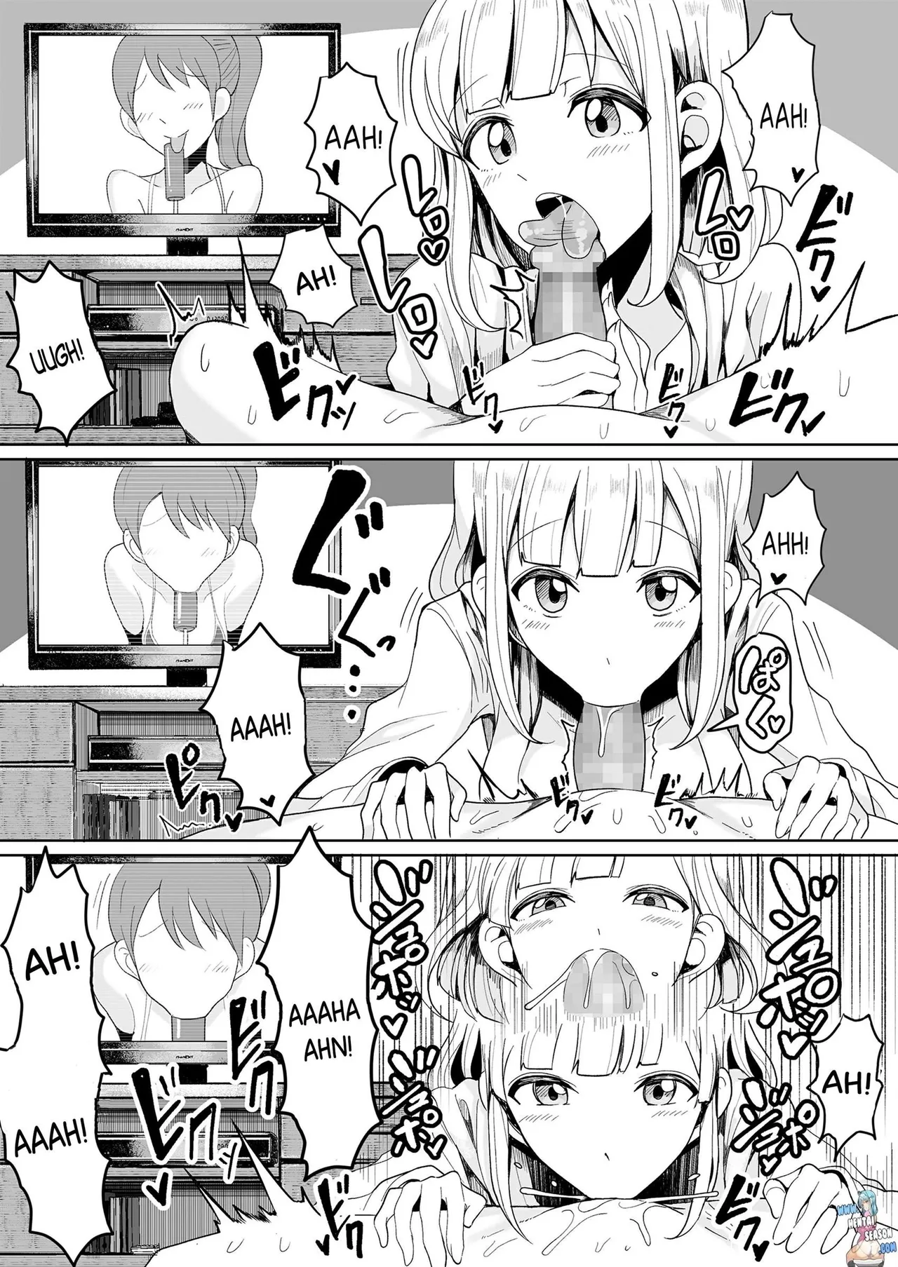 motsu aki misc изображение № 81