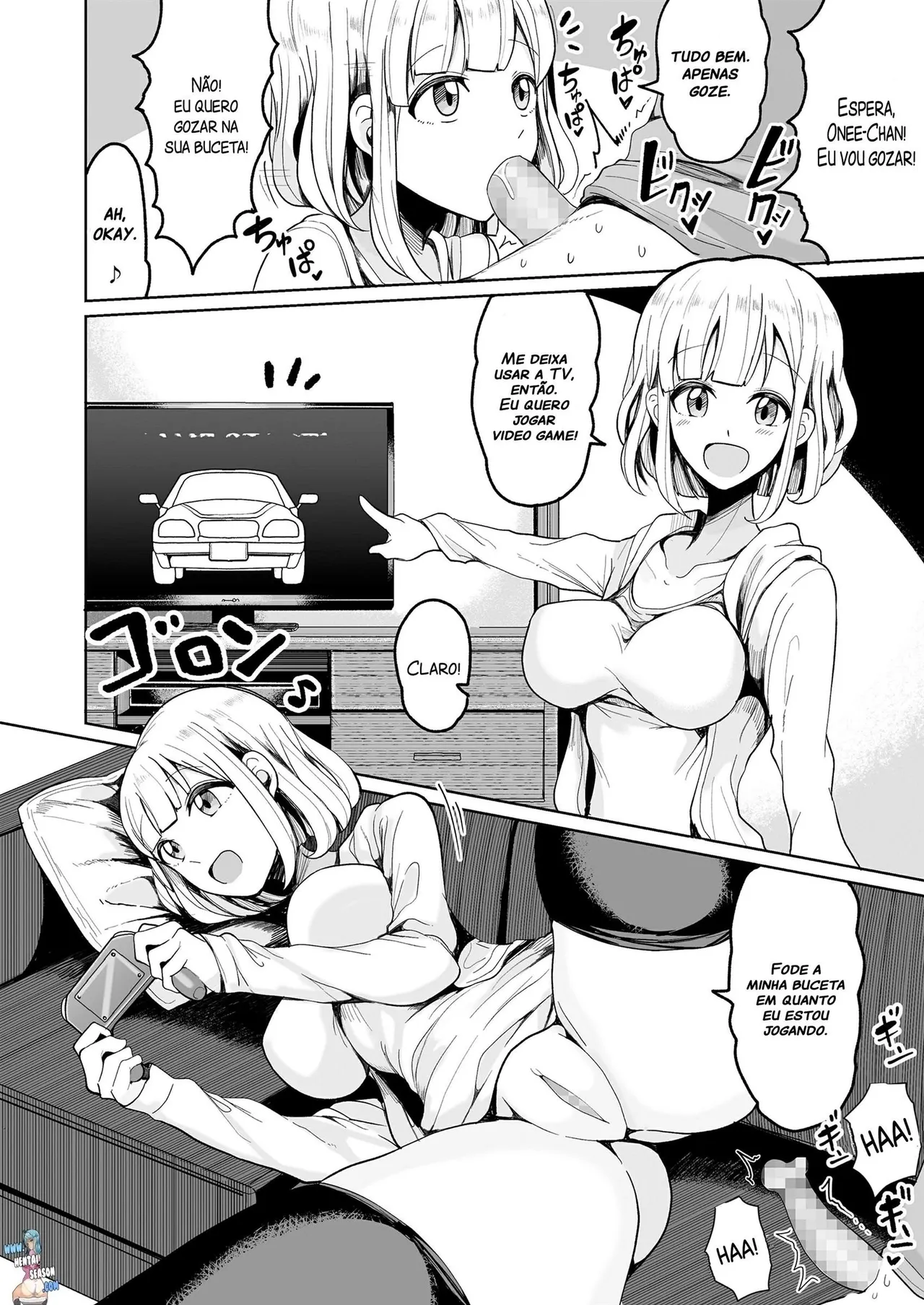 motsu aki misc изображение № 82