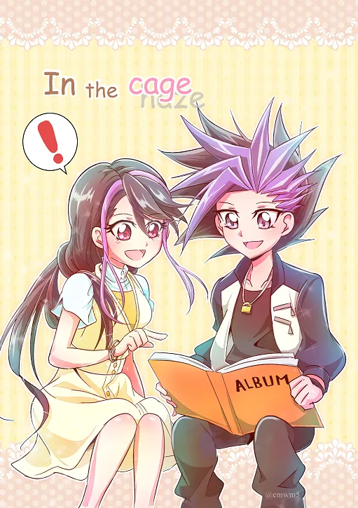 [ wind sound ] In the cage/haze(Yu-Gi-Oh! arc v) première image