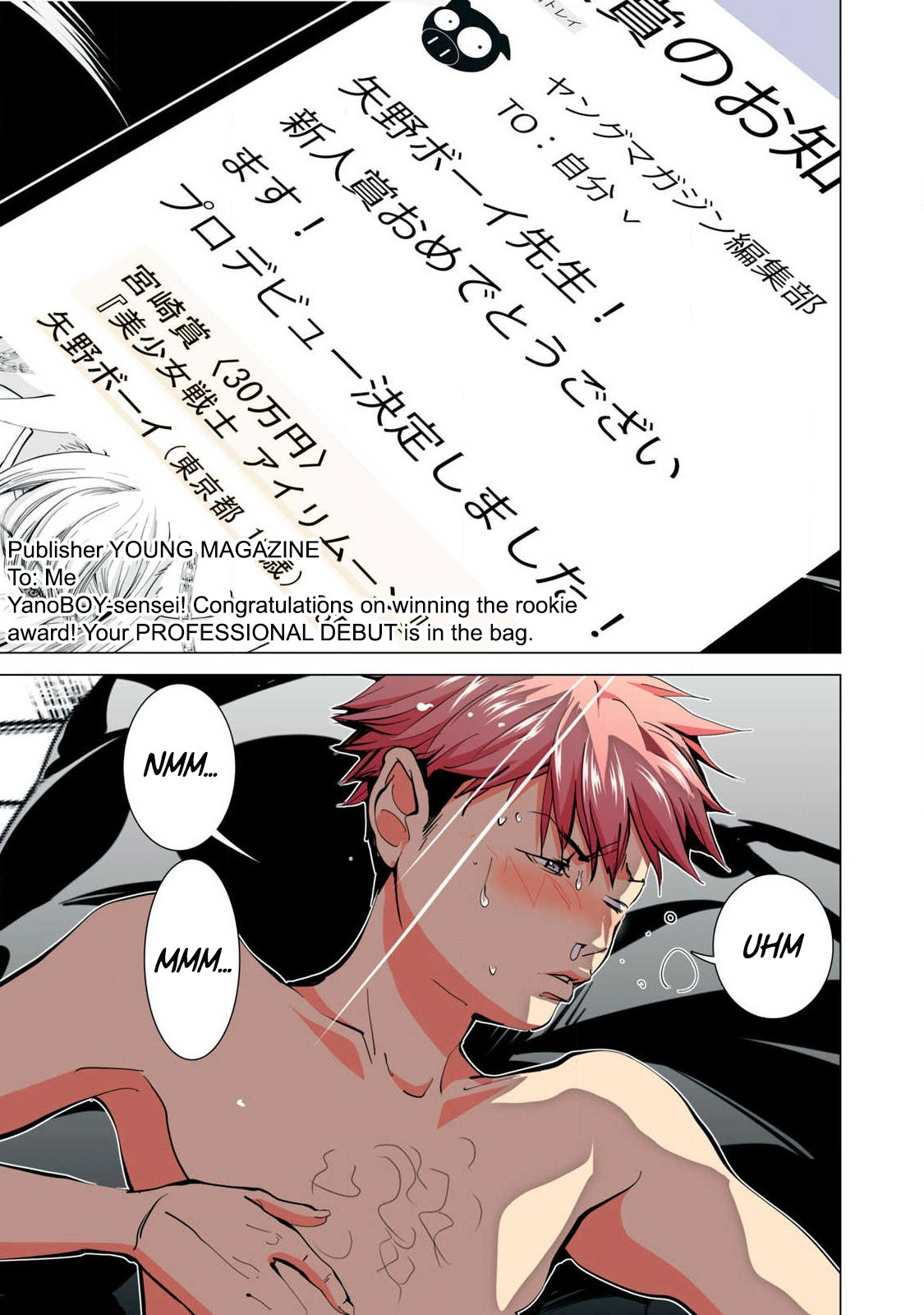 SYNONYM CHAPTER 7.1 [MIYAZAKI MAYA] [ENGLISH] 图片编号 9