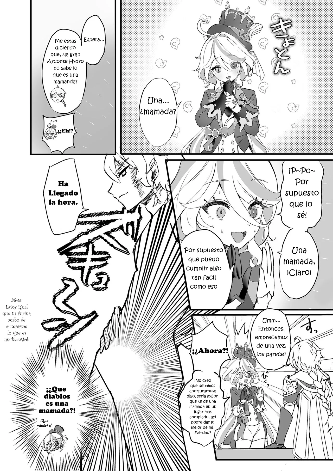 (C103) [GlowMercury (Sukoyakagumi)] Kimi no Guroshi de Kanpai - Cheers with her glass (Genshin Impact) [Spanish] [PorLaCultura] [Decensored] 图片编号 6