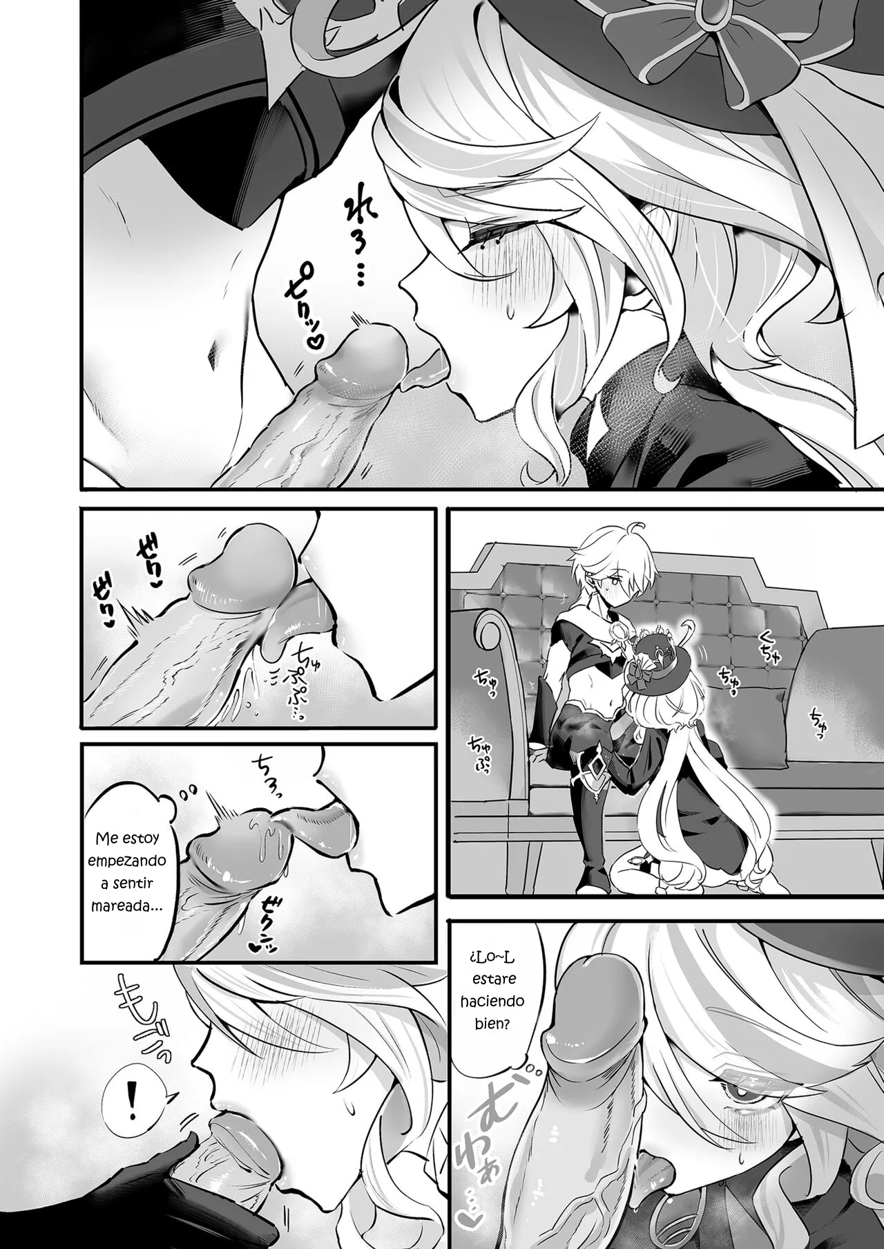 (C103) [GlowMercury (Sukoyakagumi)] Kimi no Guroshi de Kanpai - Cheers with her glass (Genshin Impact) [Spanish] [PorLaCultura] [Decensored] 图片编号 8