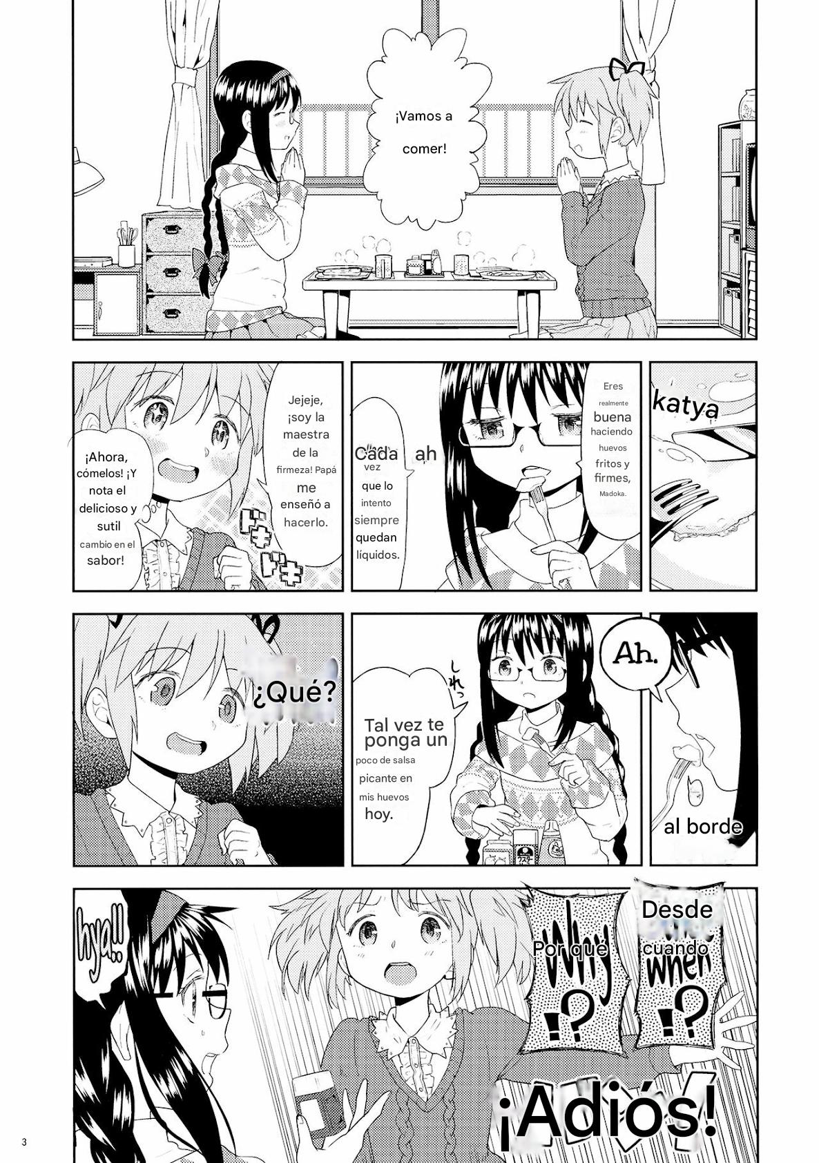 (C87) [Nedaore (Ayane)] Yojouhan Ouroboros Futari 图片编号 3