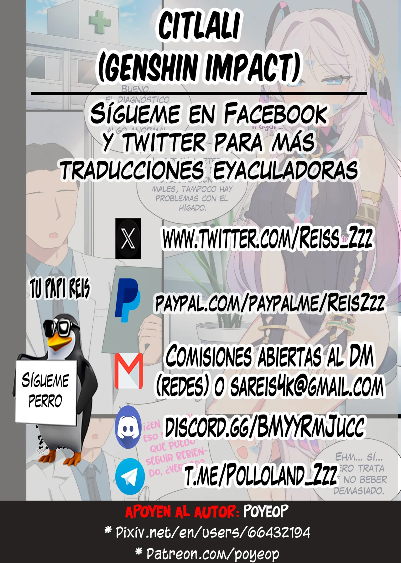 [Poyeop] Citlalí (Genshin Impact) [Spanish] [Uncensored] Bildnummer 2