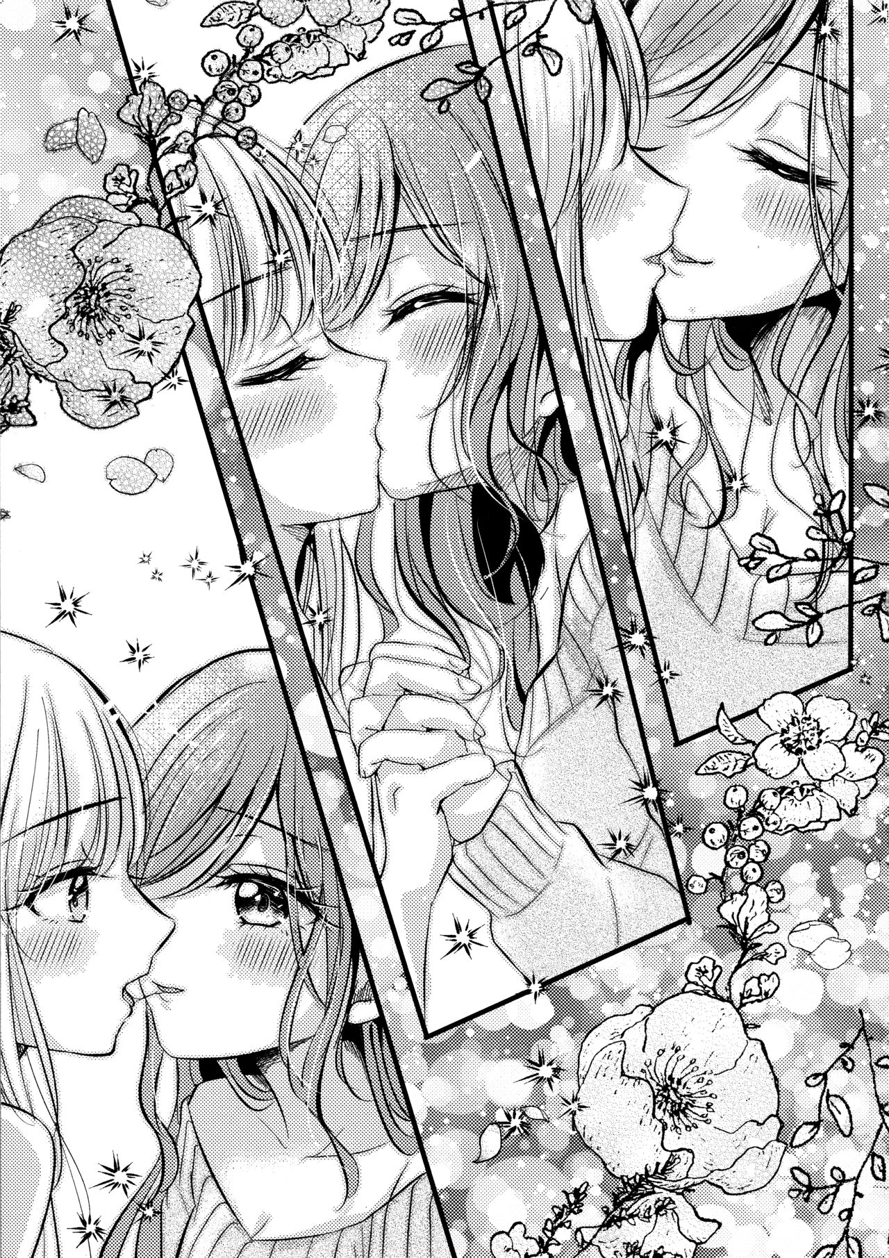 (C97) [French CanCan (Chijiwa Sawa)] Kawaii Rush Hour (BanG Dream!) [Chinese] [EZR個人漢化] Bildnummer 29