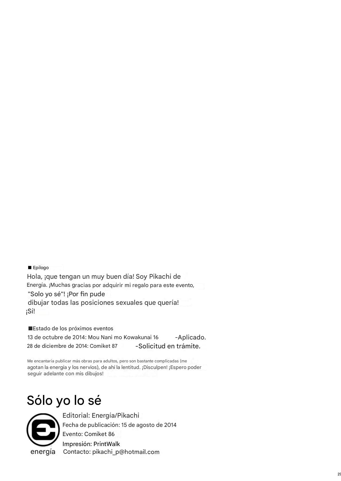 C86) [Energia (Pikachi)] Atashi shika Shiranai | Only I Know (Puella Magi Madoka Magica) [spanish](traductor:CristoferDeLosAndes) 图片编号 29