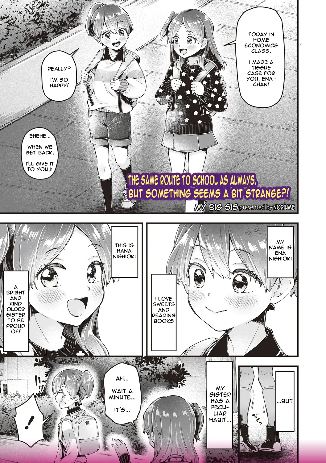 My Big Sis 이미지 번호 1