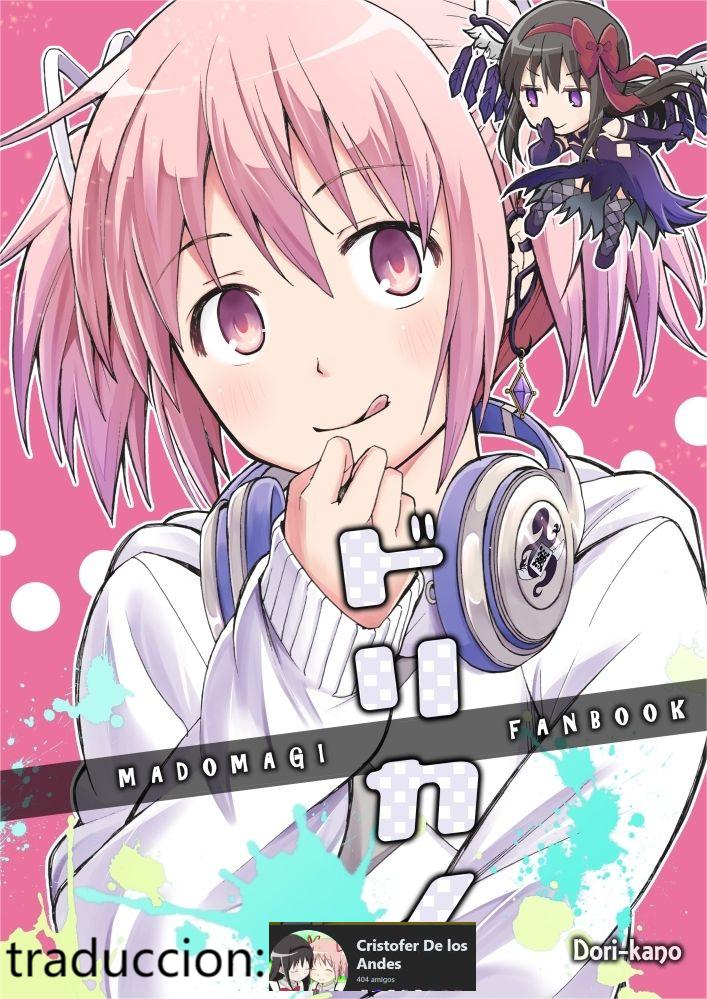 (C92) [Kinokonabe Hinanjo (Maitake)] Dorikano (Puella Magi Madoka Magica) [spanish](Traduccion:CristoferDeLosAndes) imagen número 1