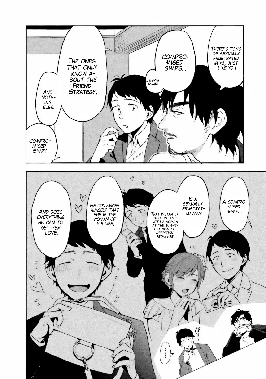 Boku wa Ai o Shoumei Shiyou to Omou CHAPTER 2 Bildnummer 5