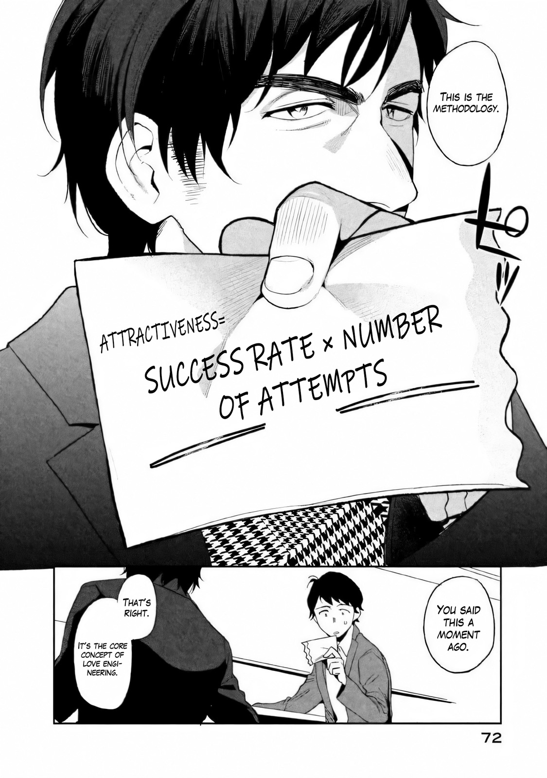 Boku wa Ai o Shoumei Shiyou to Omou CHAPTER 2 Bildnummer 9