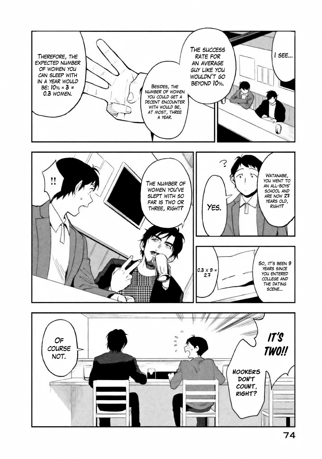 Boku wa Ai o Shoumei Shiyou to Omou CHAPTER 2 Bildnummer 11