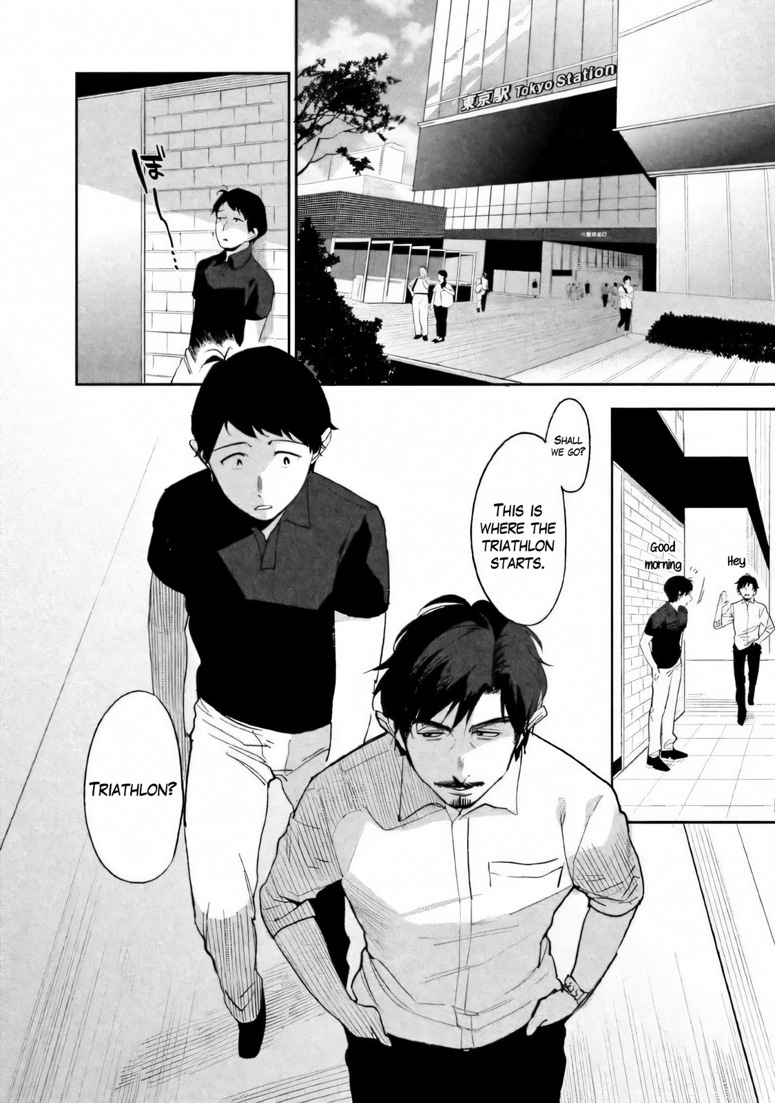 Boku wa Ai o Shoumei Shiyou to Omou CHAPTER 2 Bildnummer 17