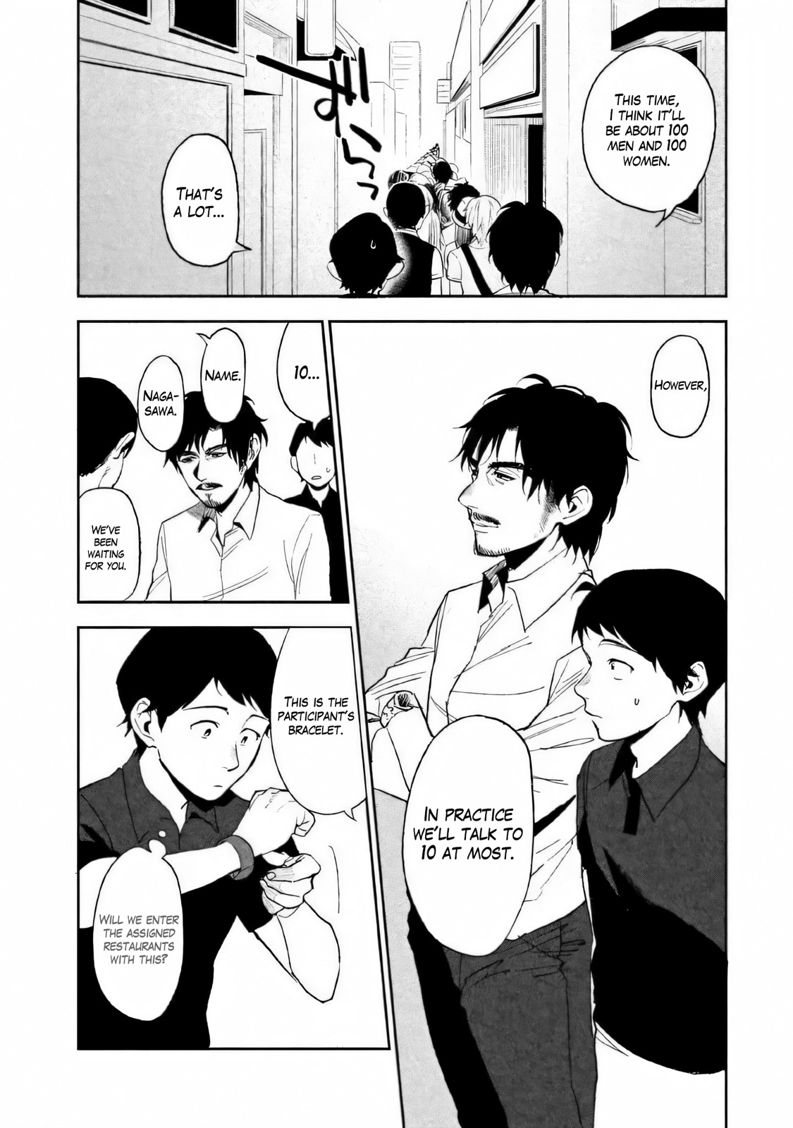 Boku wa Ai o Shoumei Shiyou to Omou CHAPTER 2 Bildnummer 19