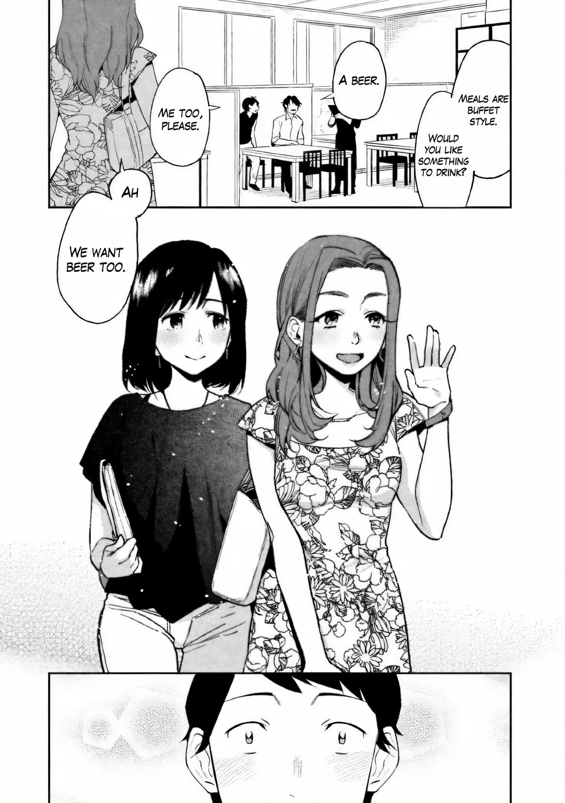 Boku wa Ai o Shoumei Shiyou to Omou CHAPTER 2 Bildnummer 20