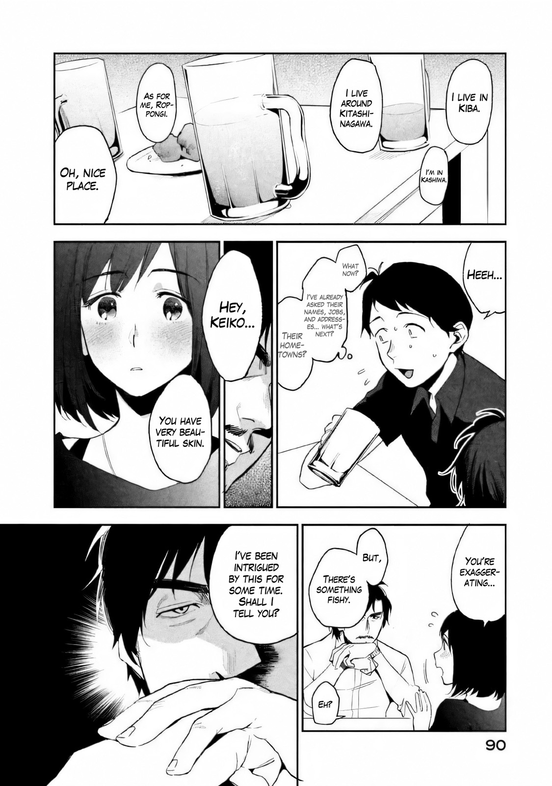 Boku wa Ai o Shoumei Shiyou to Omou CHAPTER 2 Bildnummer 27