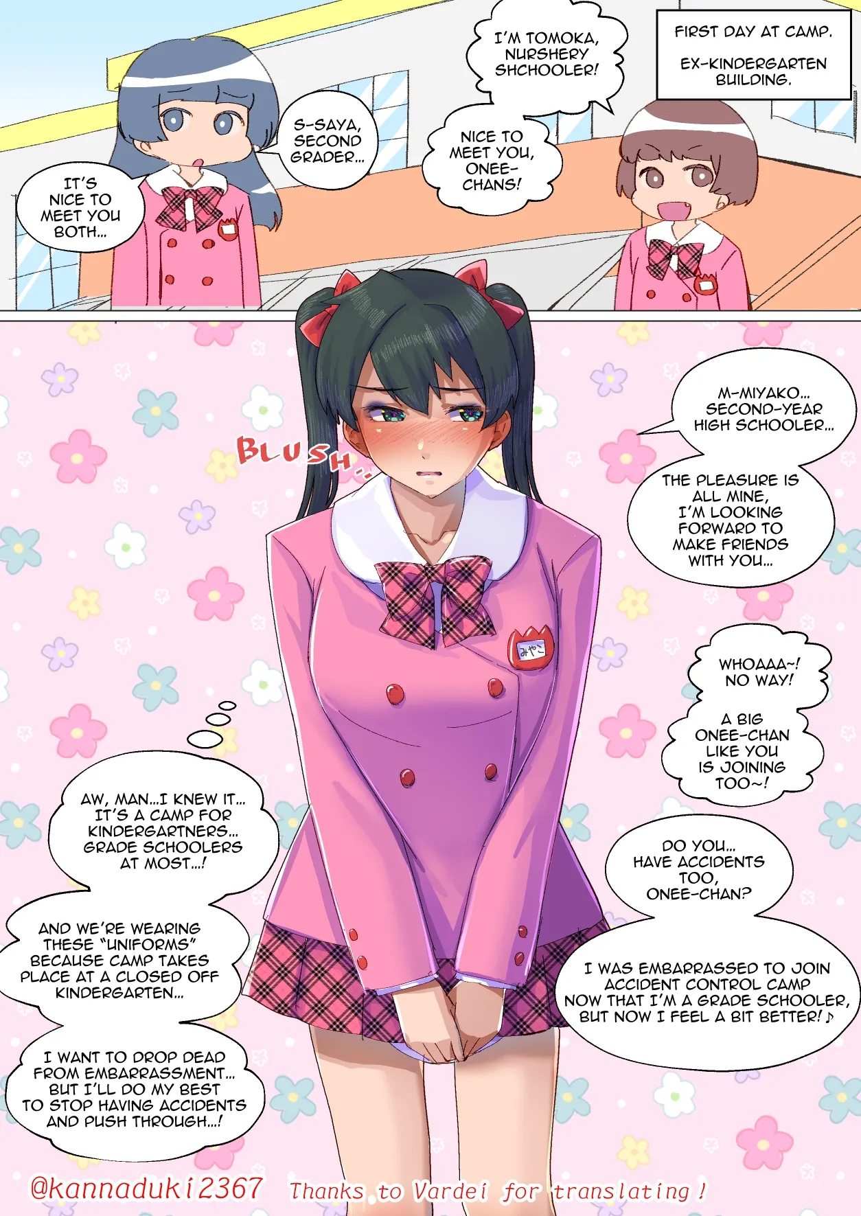 [Jugatsu Usagi] Enrollment Camp Bildnummer 3