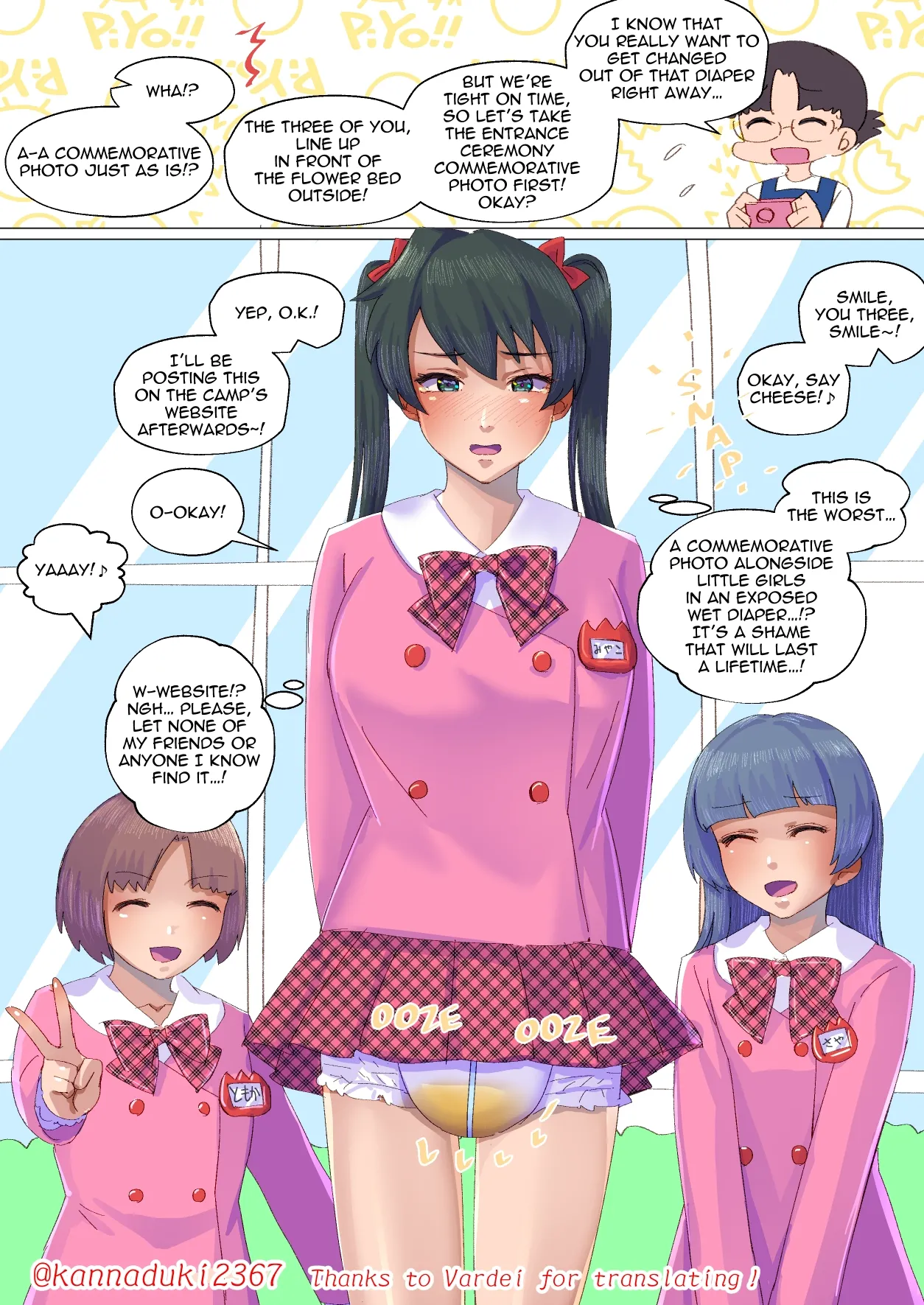 [Jugatsu Usagi] Enrollment Camp Bildnummer 5