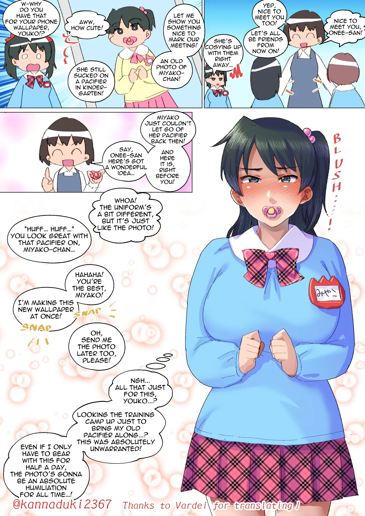 [Jugatsu Usagi] Enrollment Camp Bildnummer 20