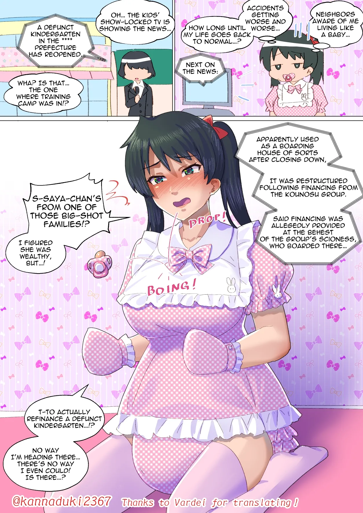 [Jugatsu Usagi] Enrollment Camp Bildnummer 27
