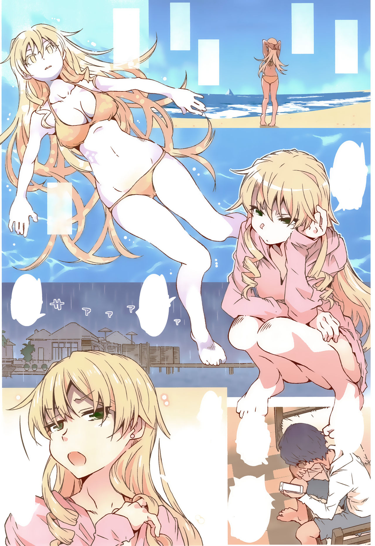 (C97) [RPG COMPANY 2 (Toumi Haruka)] HOME Ko tte Dou? (Yahari Ore no Seishun Love Come wa Machigatteiru.) [Textless] Bildnummer 3