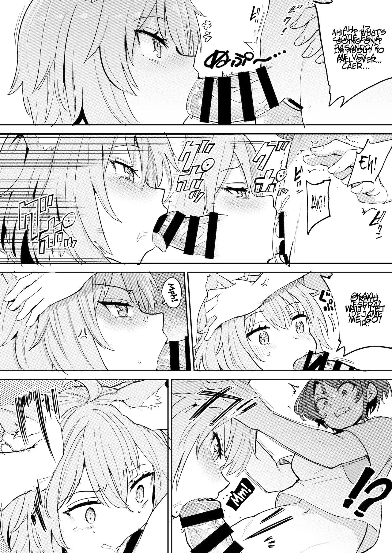 [Yakitate Jamaica A (Aomushi)] Hatsujou Kiken Chitai | Peligrosa Zona de Excitación Sexual (Oozora Subaru, Nekomata Okayu) [Spanish] [Alejo traducciones] [Digital] 图片编号 9