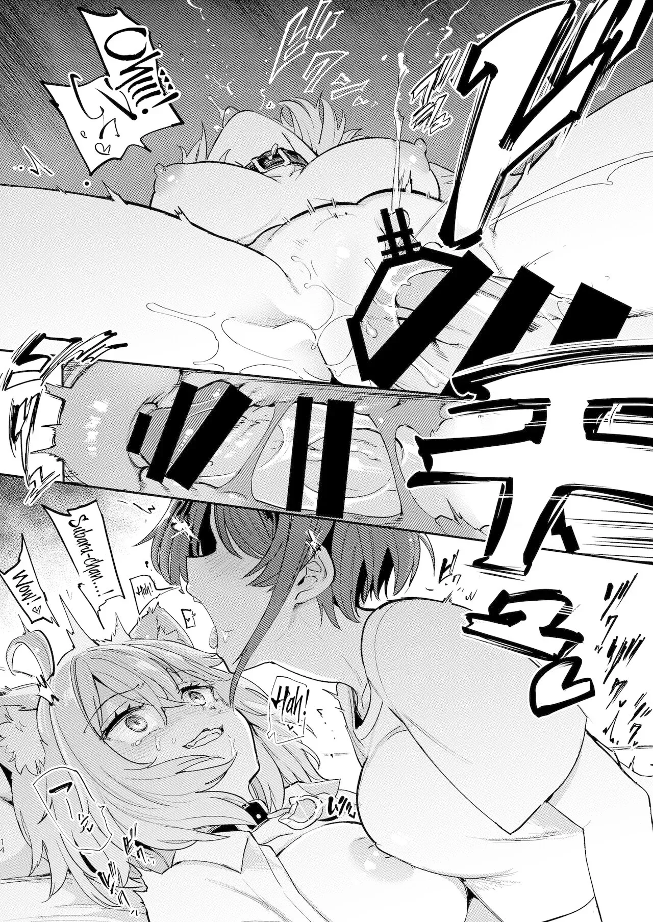 [Yakitate Jamaica A (Aomushi)] Hatsujou Kiken Chitai | Peligrosa Zona de Excitación Sexual (Oozora Subaru, Nekomata Okayu) [Spanish] [Alejo traducciones] [Digital] 图片编号 13