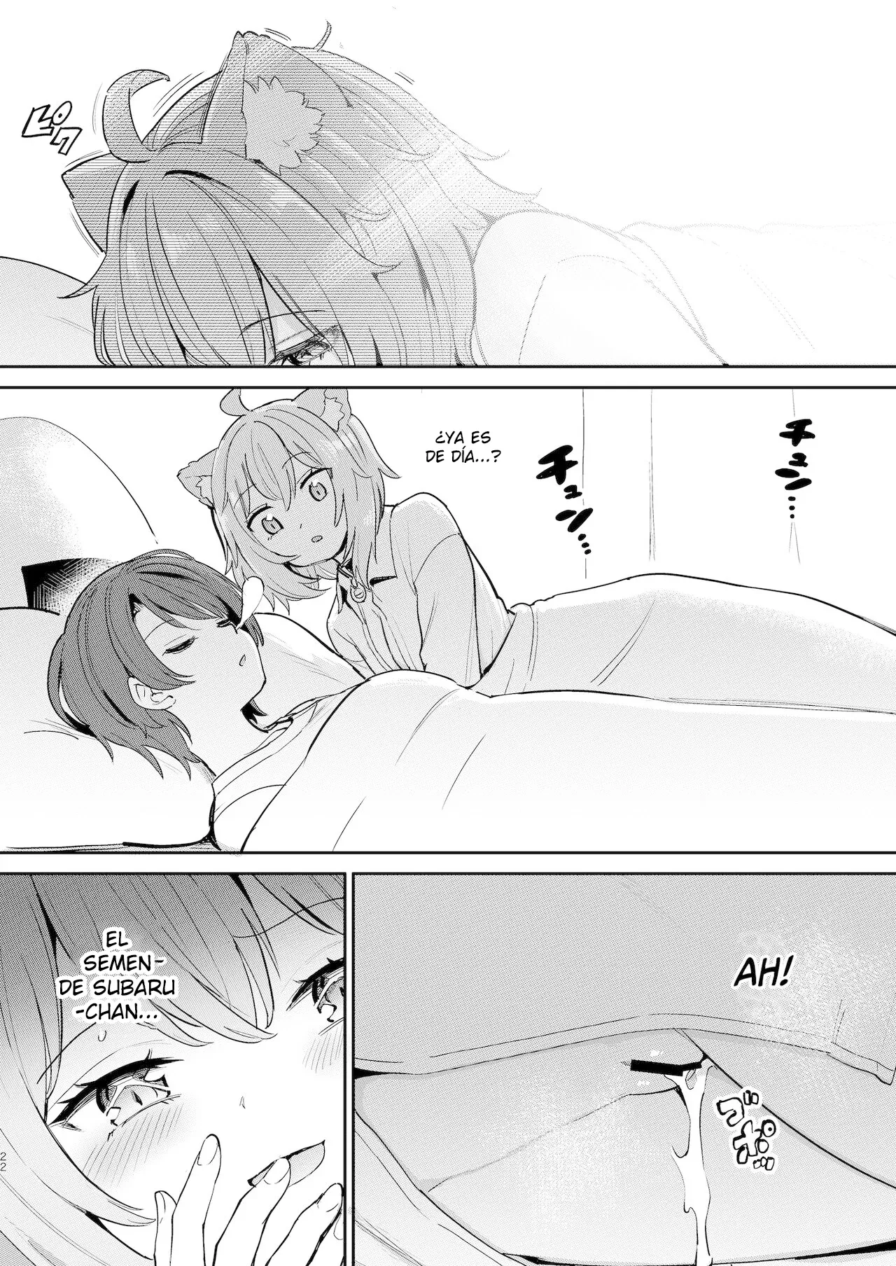 [Yakitate Jamaica A (Aomushi)] Hatsujou Kiken Chitai | Peligrosa Zona de Excitación Sexual (Oozora Subaru, Nekomata Okayu) [Spanish] [Alejo traducciones] [Digital] 图片编号 21